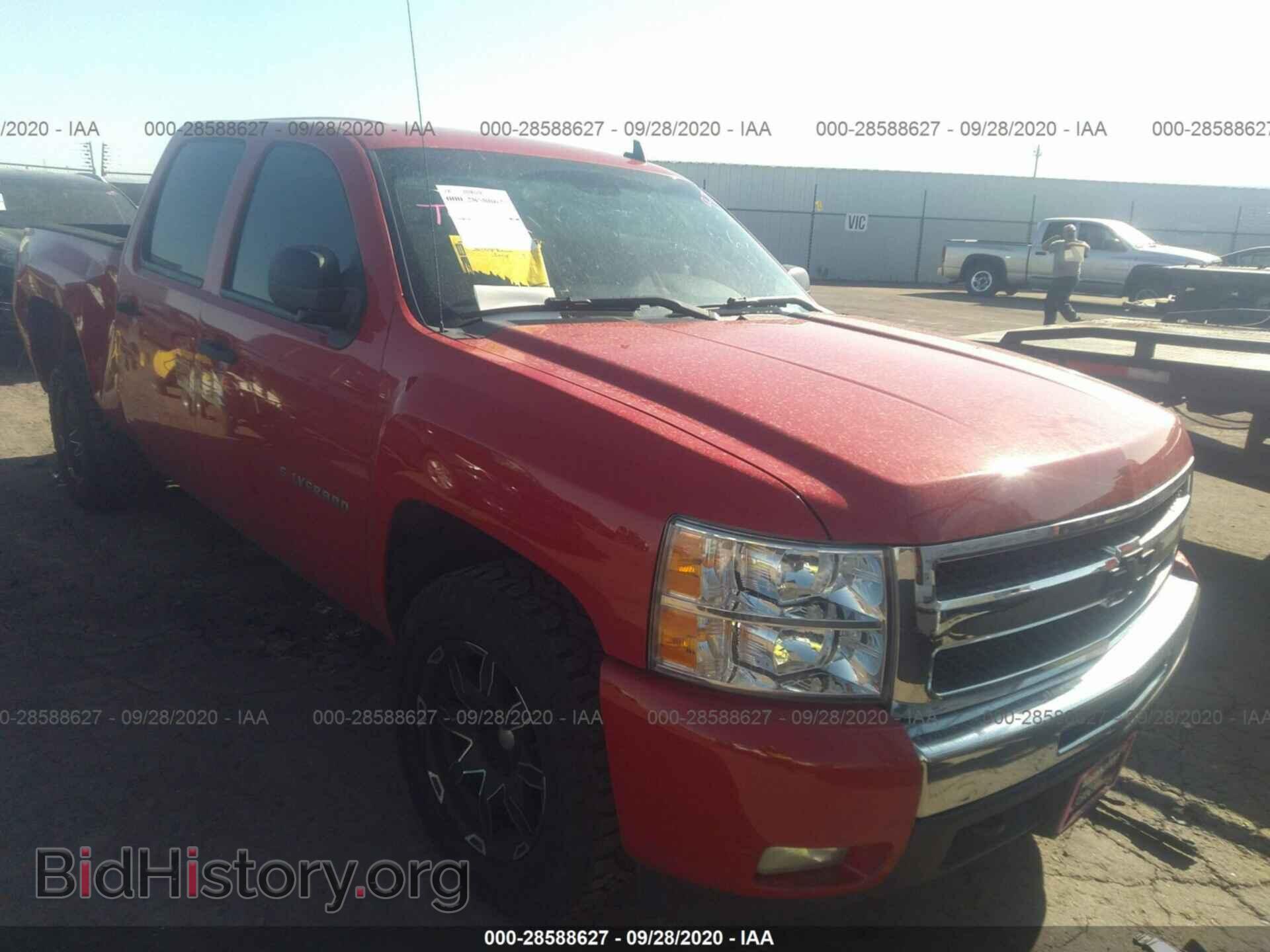 Фотография 3GCPKSE32BG366368 - CHEVROLET SILVERADO 1500 2011