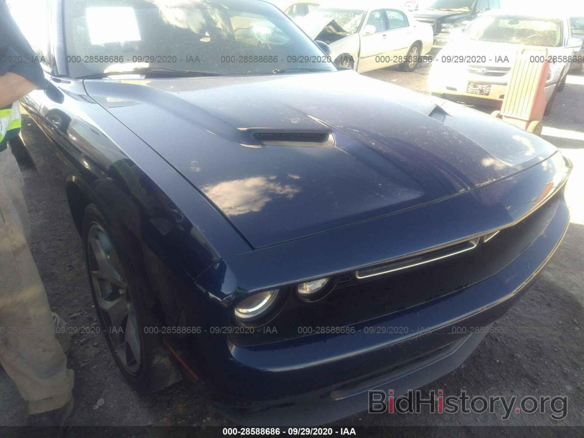 Photo 2C3CDZBG9FH724715 - DODGE CHALLENGER 2015