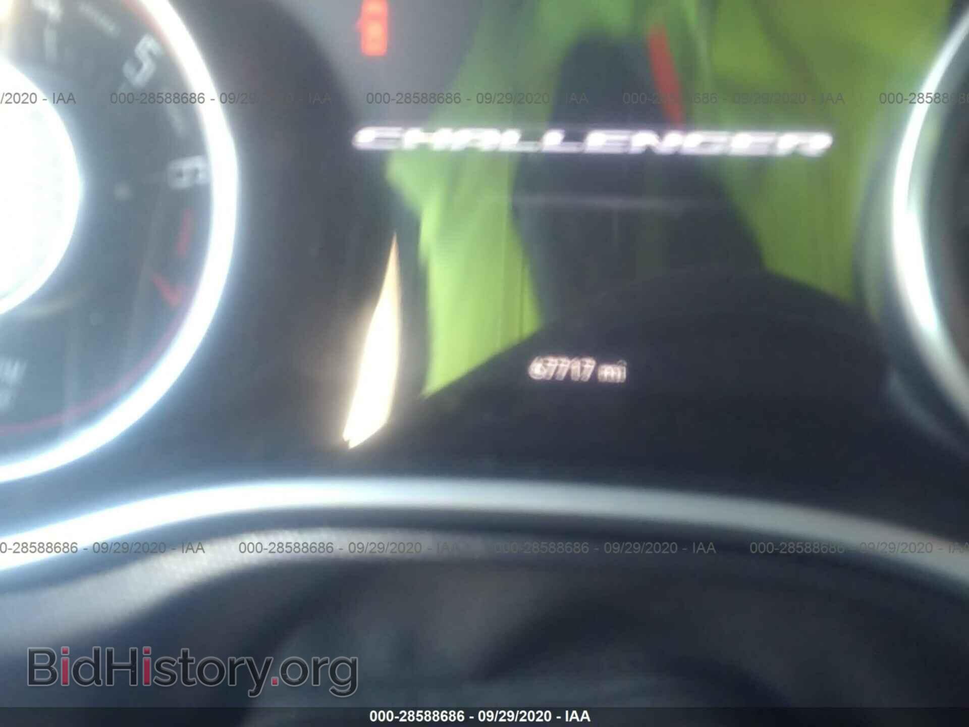 2015 DODGE CHALLENGER - VIN: 2C3CDZBG9FH724715 - Фото 7