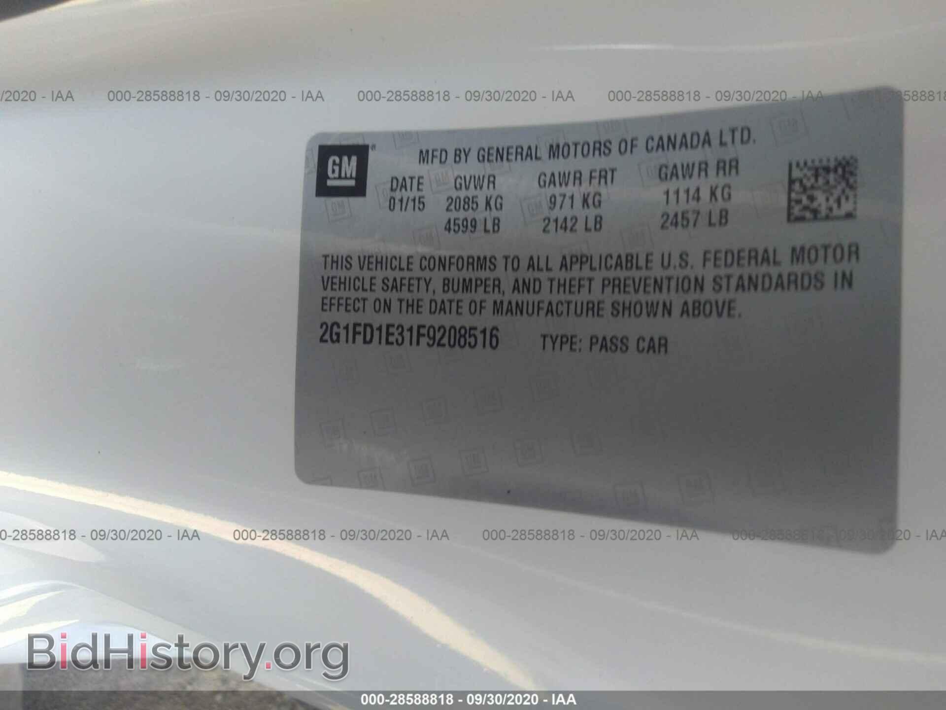 2015 CHEVROLET CAMARO - VIN: 2G1FD1E31F9208516 - Фото 9