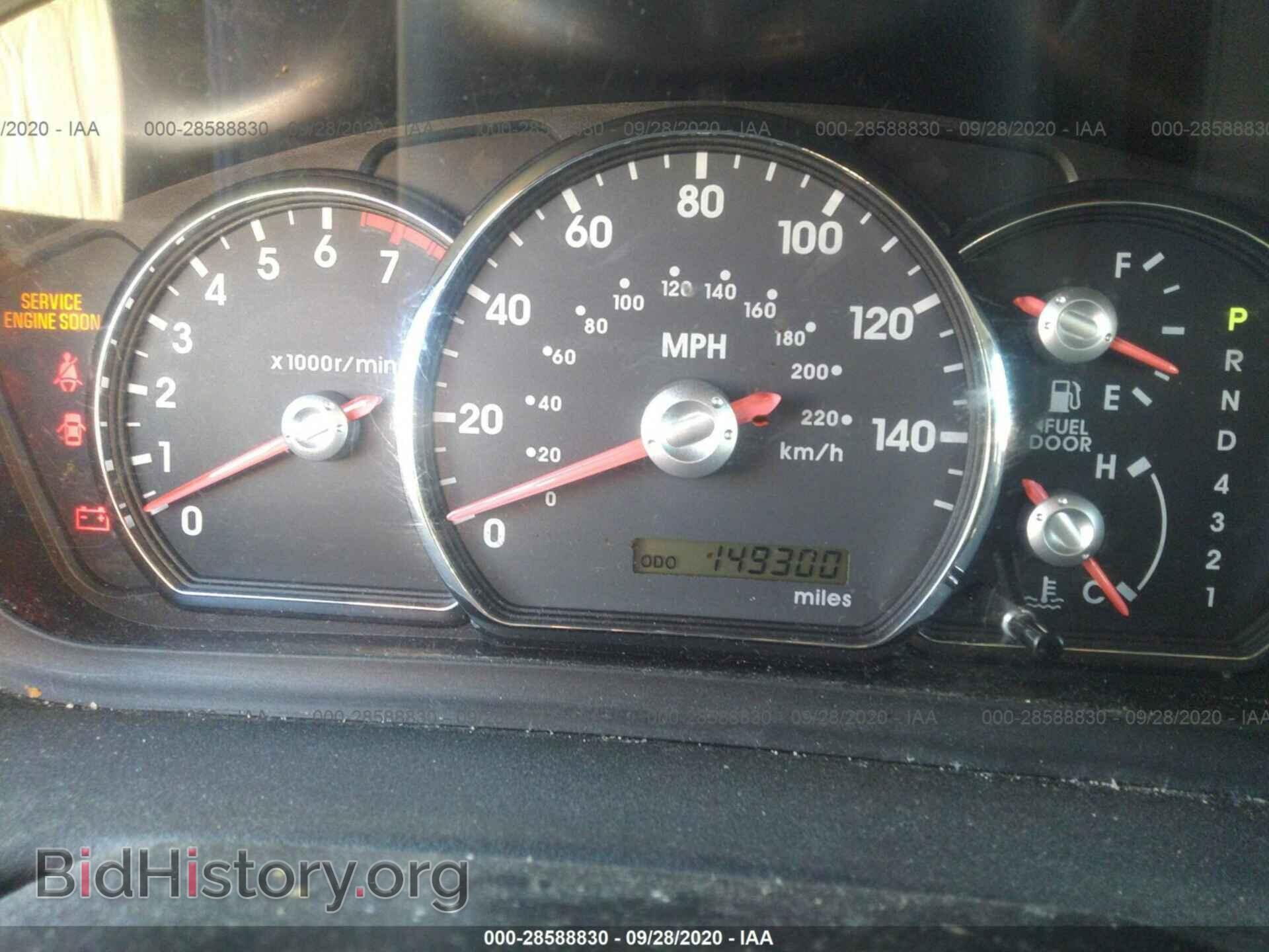 2012 MITSUBISHI GALANT - VIN: 4A32B2FF3CE009094 - Фото 6