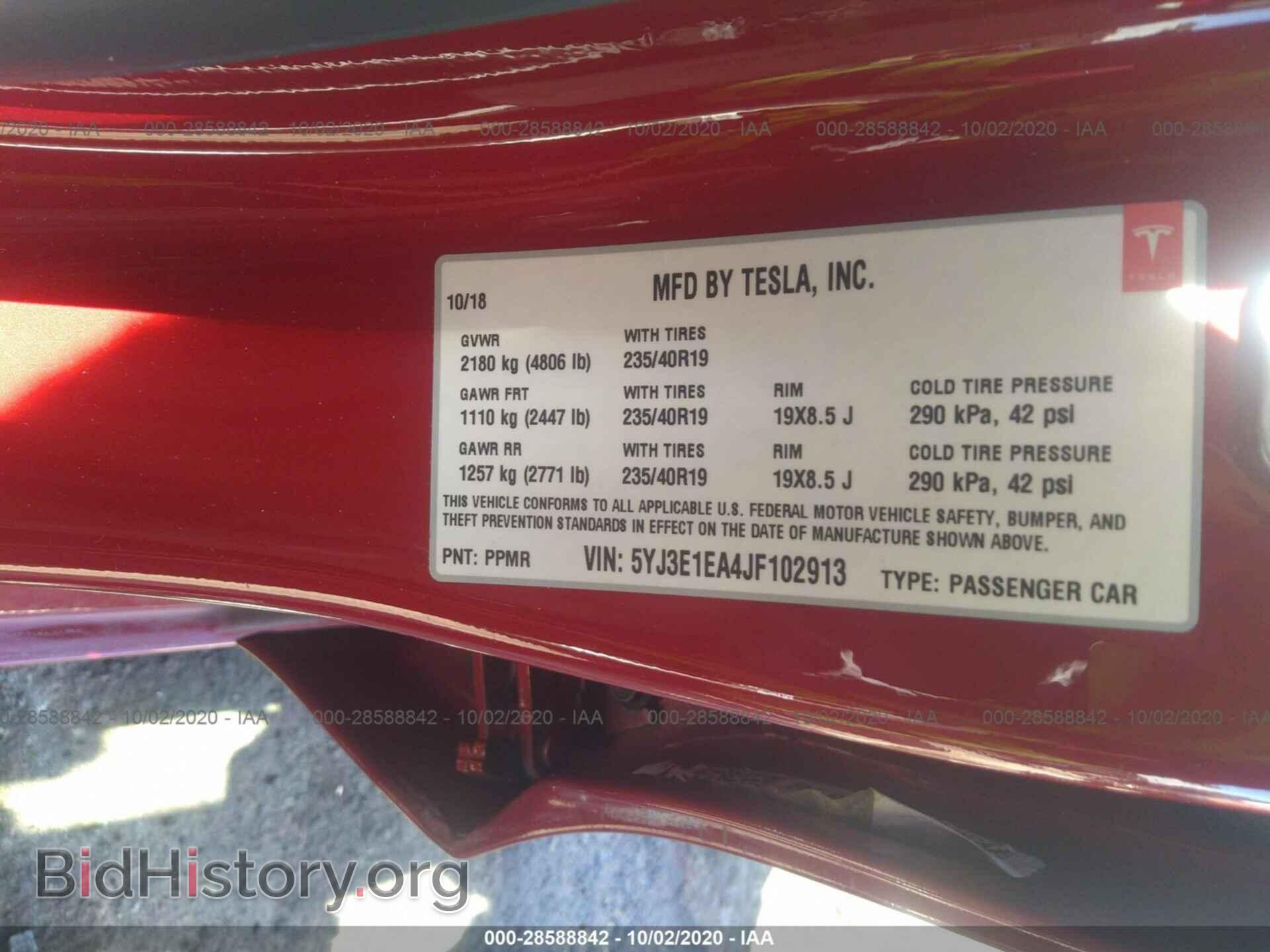 2018 TESLA MODEL 3 - VIN: 5YJ3E1EA4JF102913 - Photo 9
