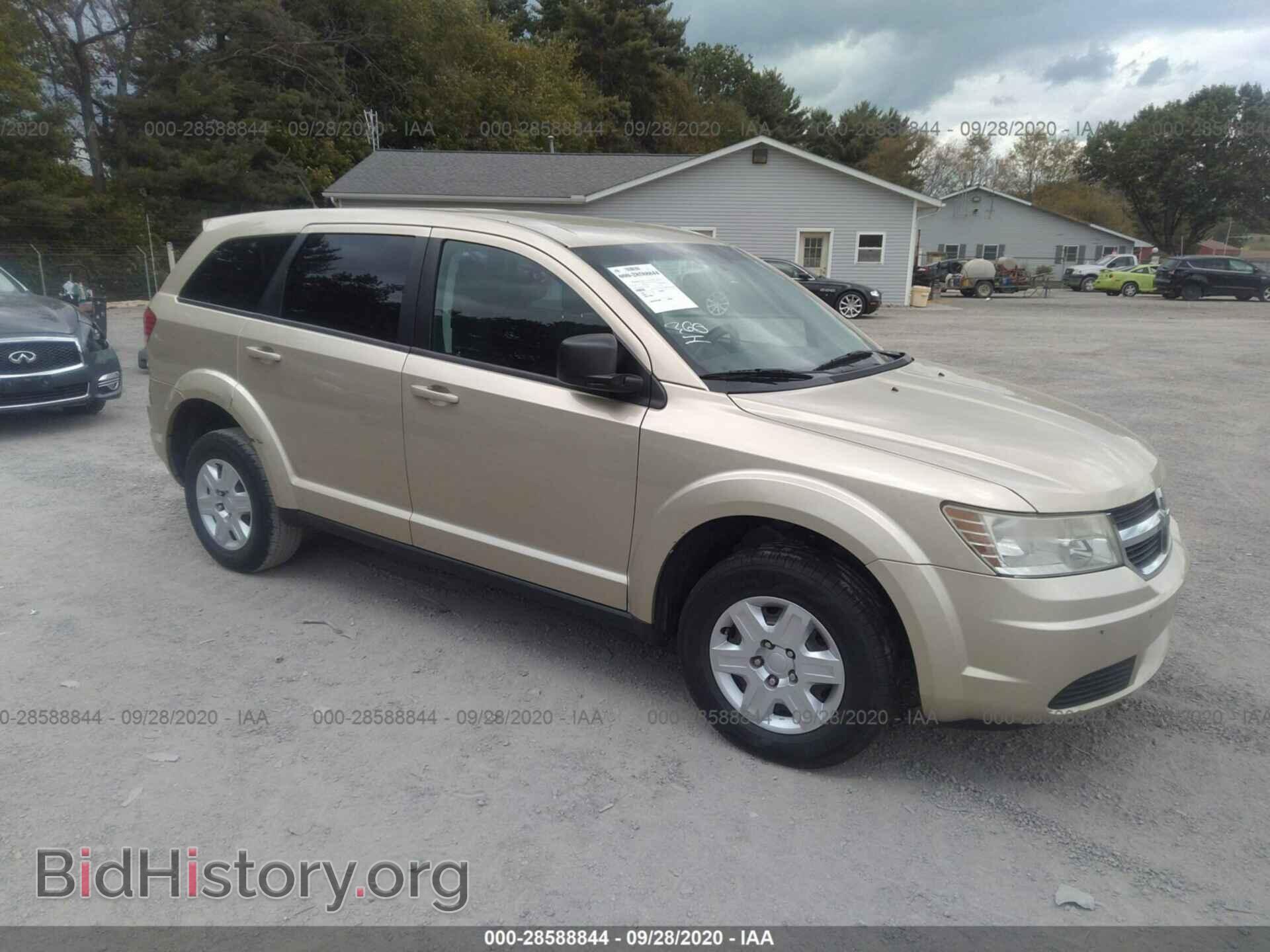 Фотография 3D4PG4FBXAT178841 - DODGE JOURNEY 2010