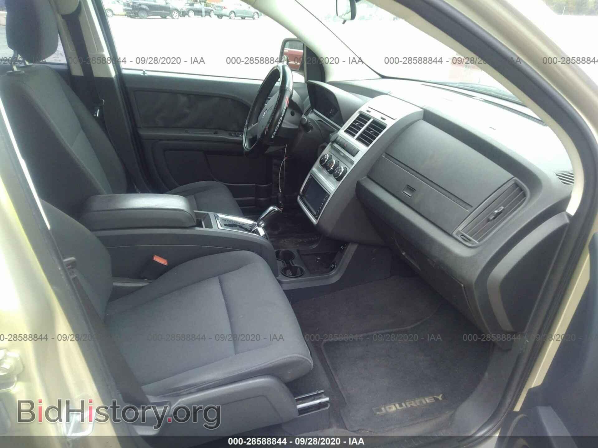 2010 DODGE JOURNEY - VIN: 3D4PG4FBXAT178841 - Фото 5