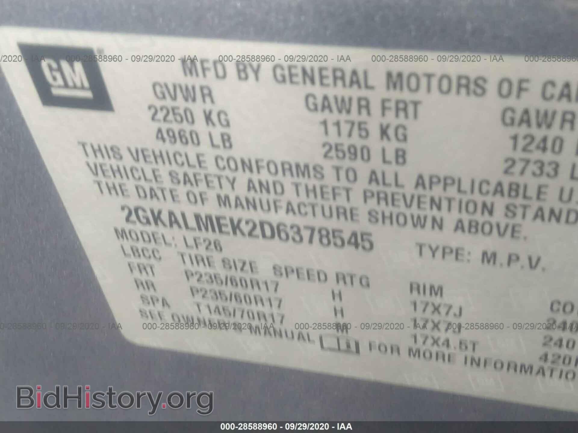 2013 GMC TERRAIN - VIN: 2GKALMEK2D6378545 - Photo 9