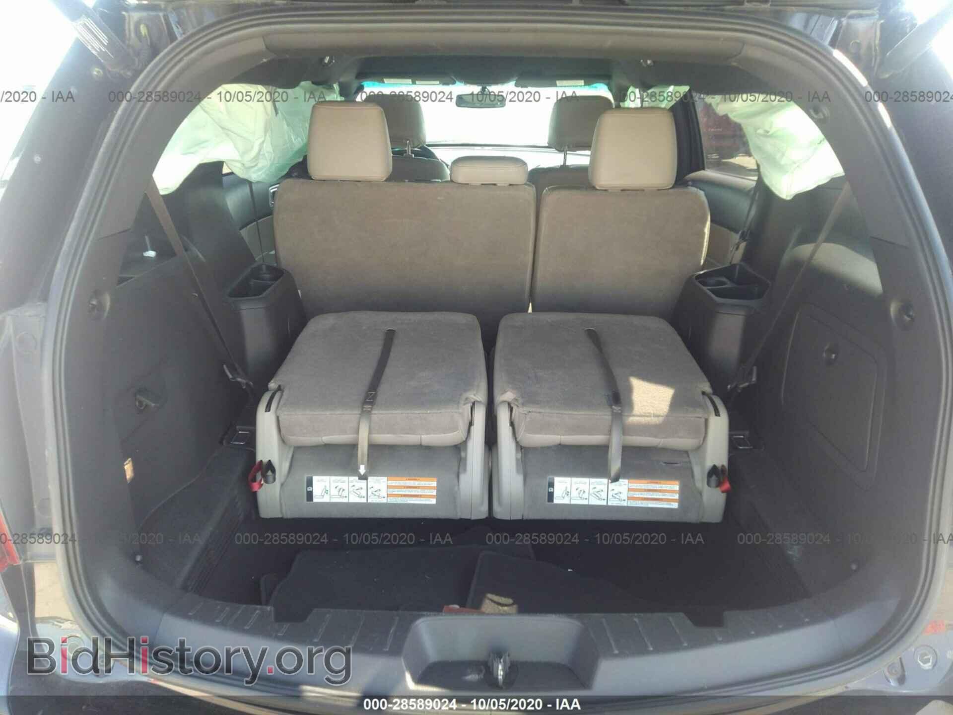 2014 FORD EXPLORER - VIN: 1FM5K7D84EGA68921 - Photo 8