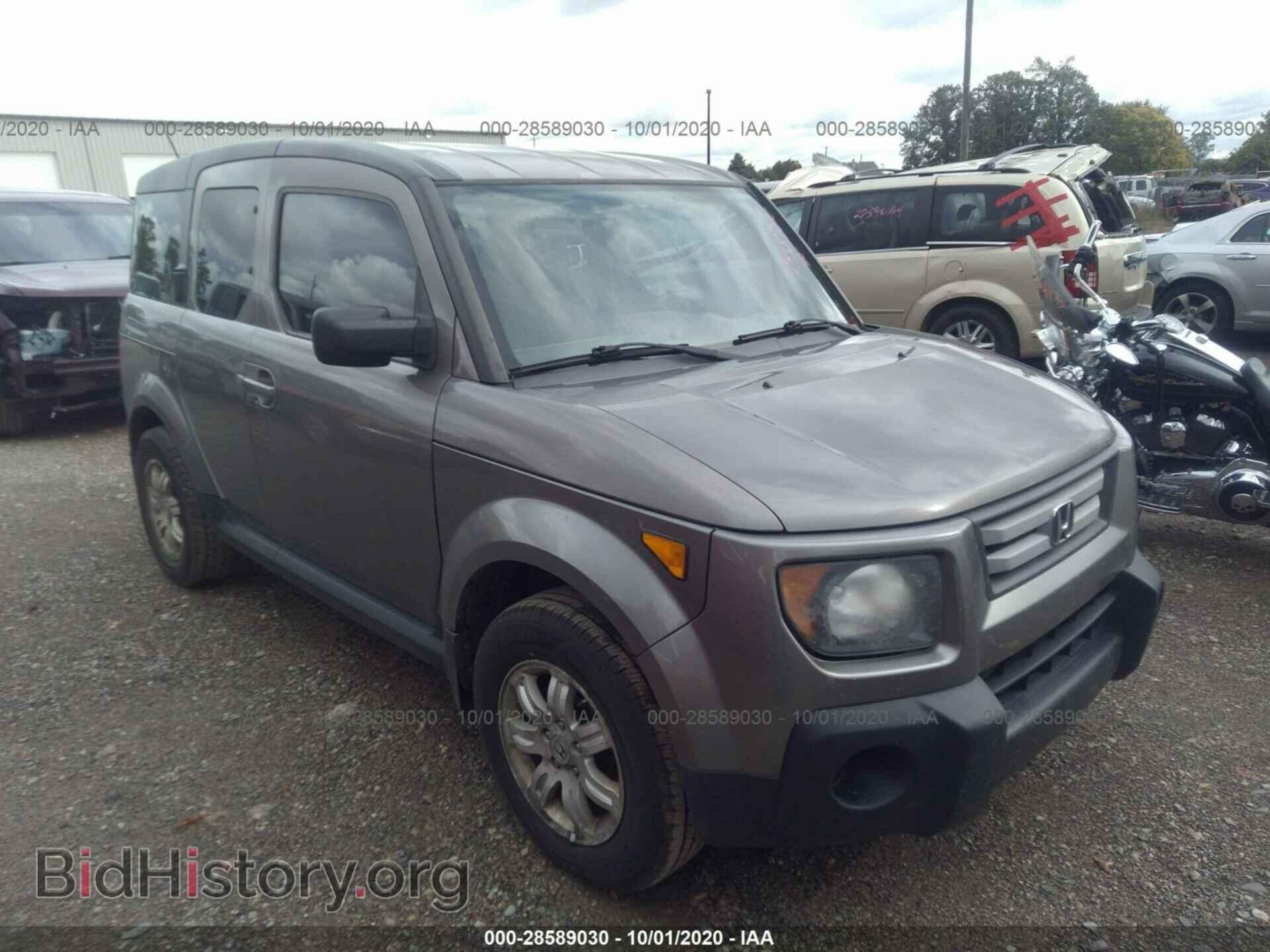Фотография 5J6YH28748L013573 - HONDA ELEMENT 2008