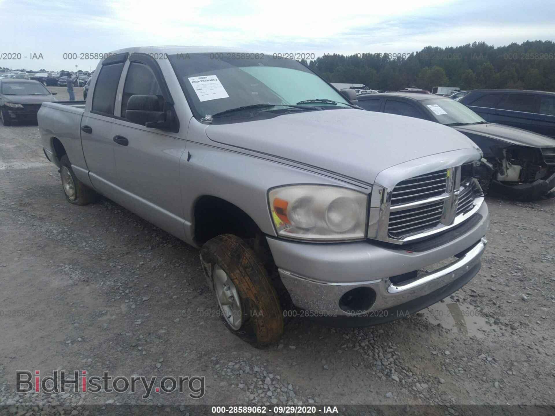 Фотография 1D7HA18N36S657674 - DODGE RAM 1500 2006