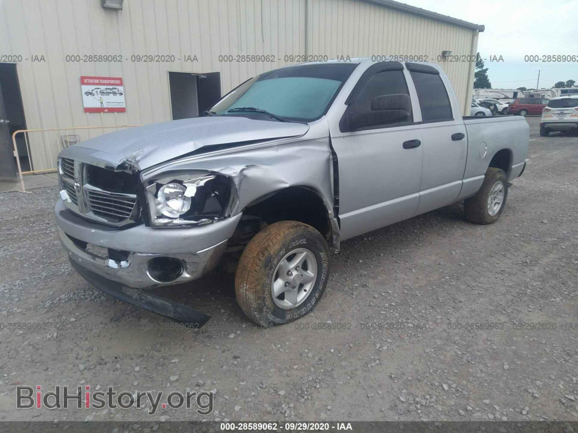 2006 DODGE RAM 1500 - VIN: 1D7HA18N36S657674 - Фото 2