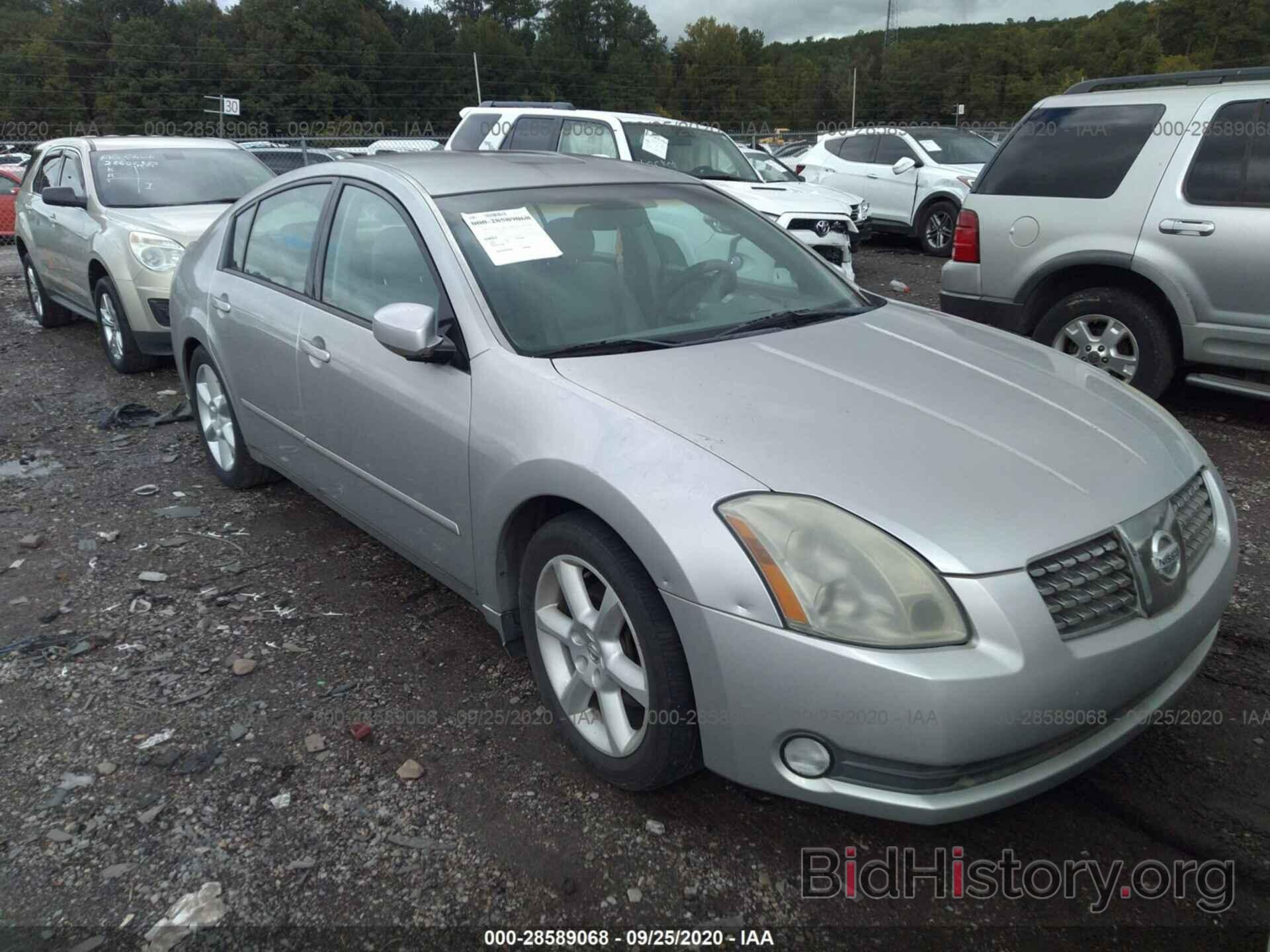 Photo 1N4BA41E74C882169 - NISSAN MAXIMA 2004