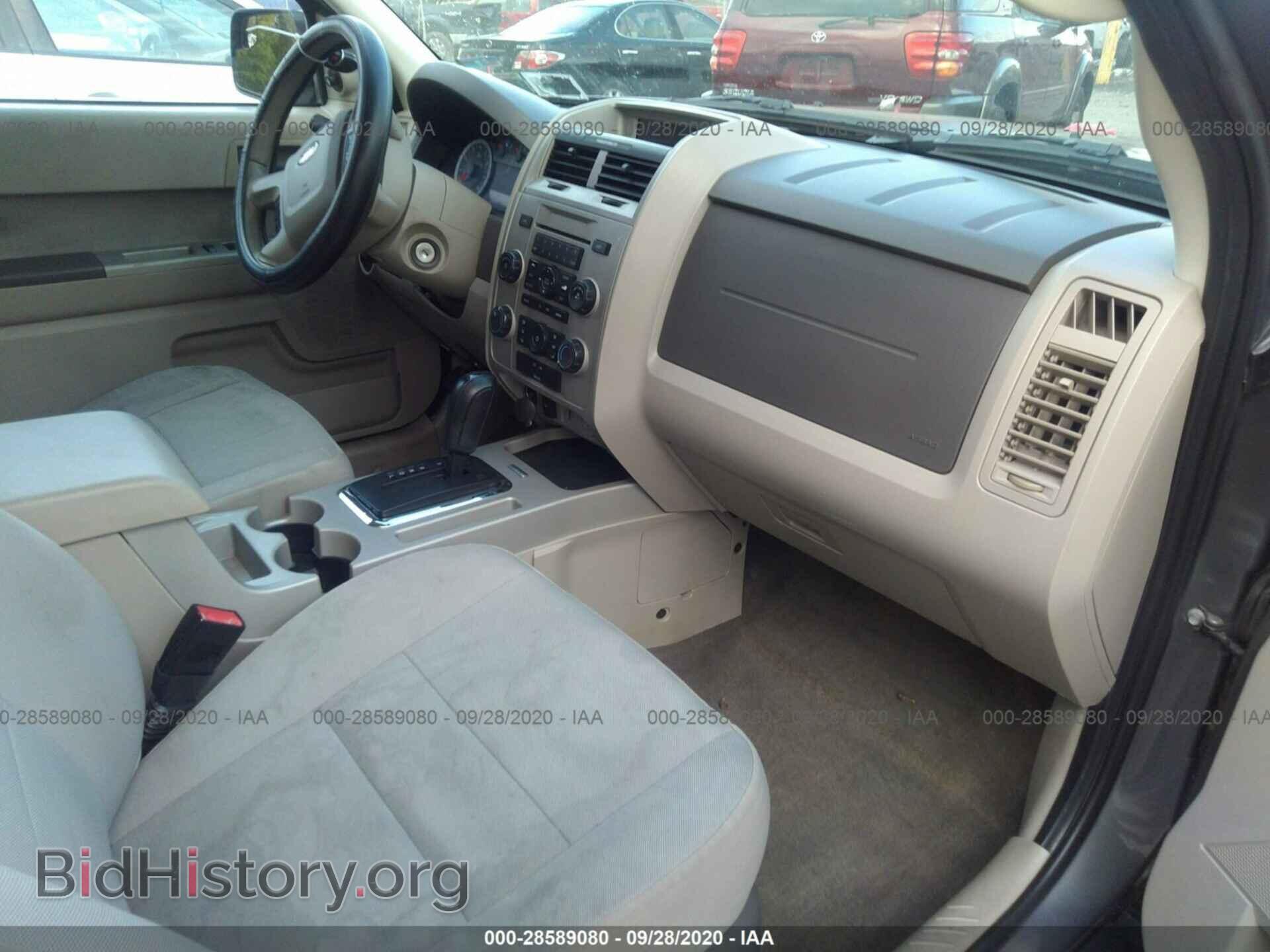 2012 FORD ESCAPE - VIN: 1FMCU9D73CKB60519 - Фото 5