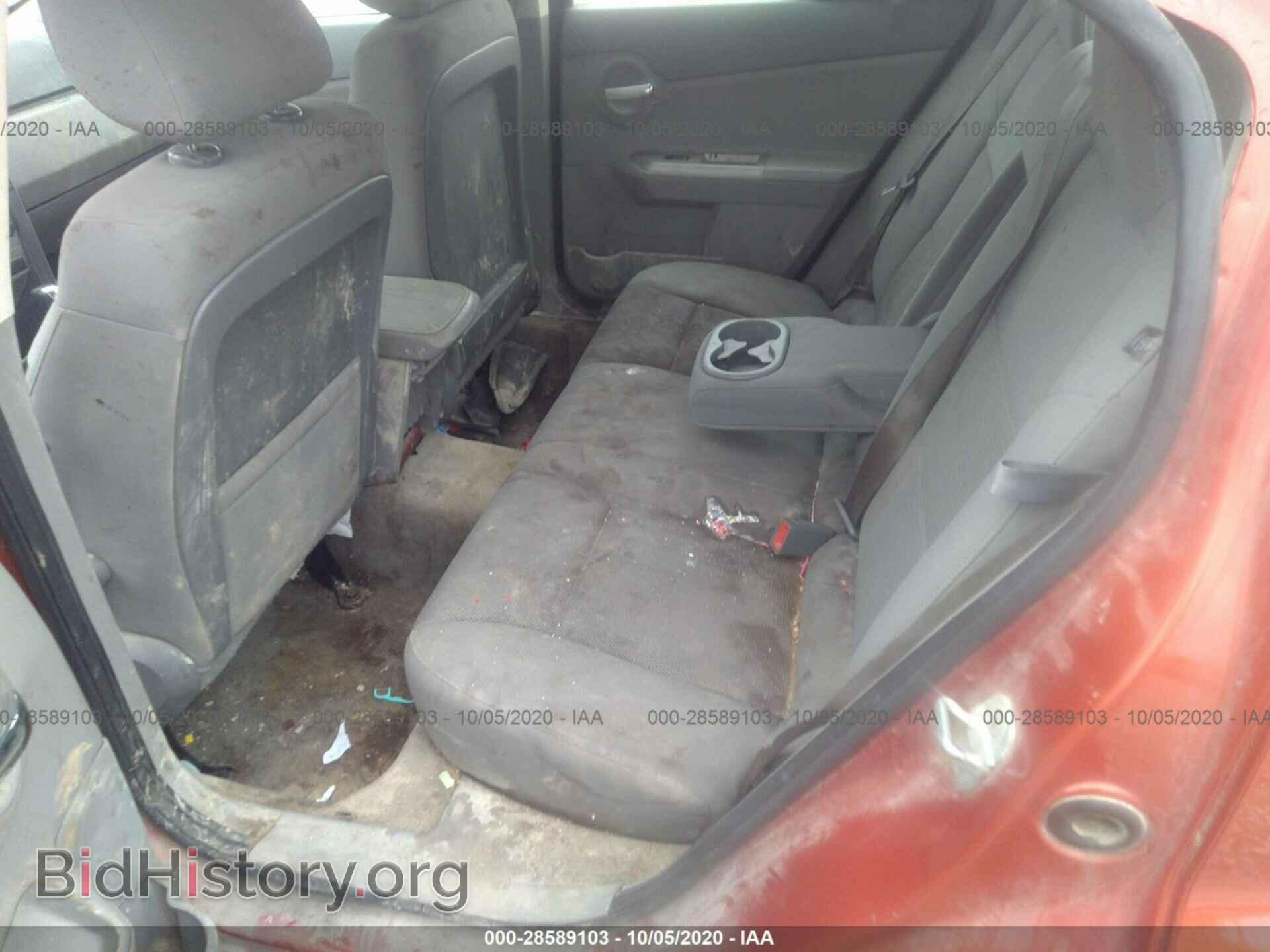 2008 DODGE AVENGER - VIN: 1B3LC56K18N172015 - Фото 8