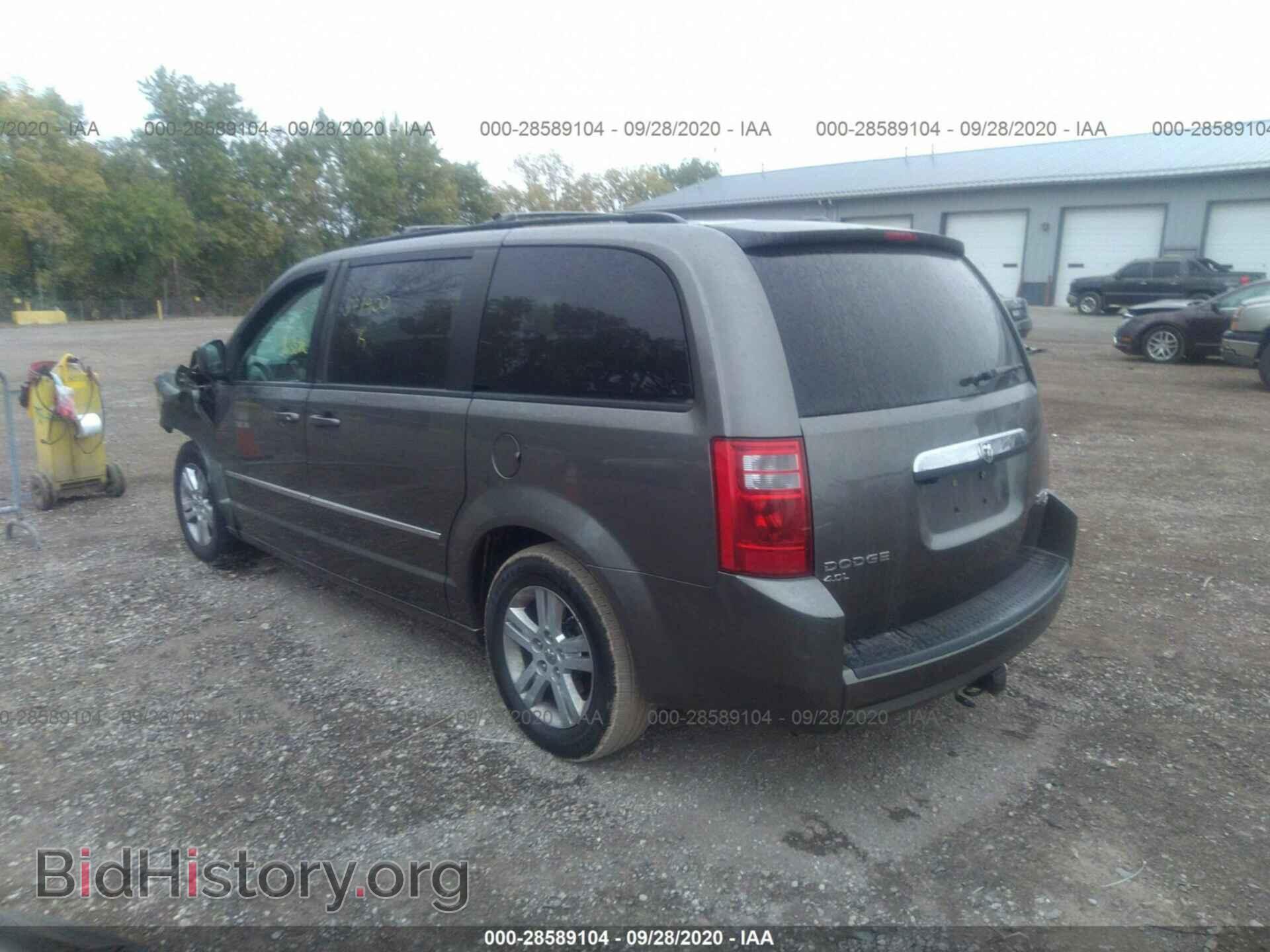 2010 DODGE GRAND CARAVAN - VIN: 2D4RN6DX7AR371900 - Фото 3
