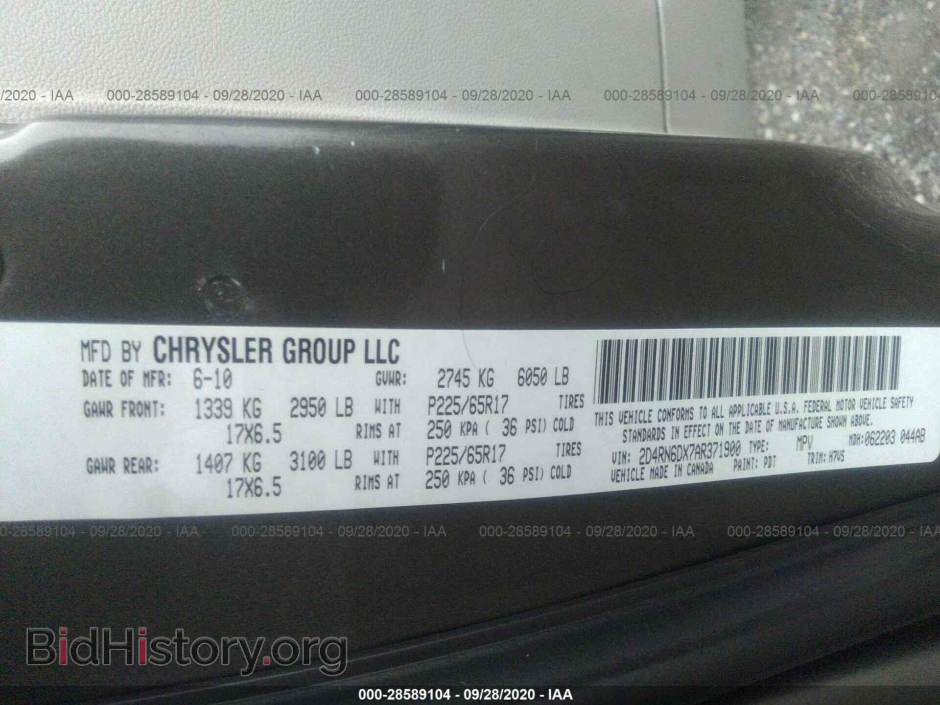 2010 DODGE GRAND CARAVAN - VIN: 2D4RN6DX7AR371900 - Фото 9