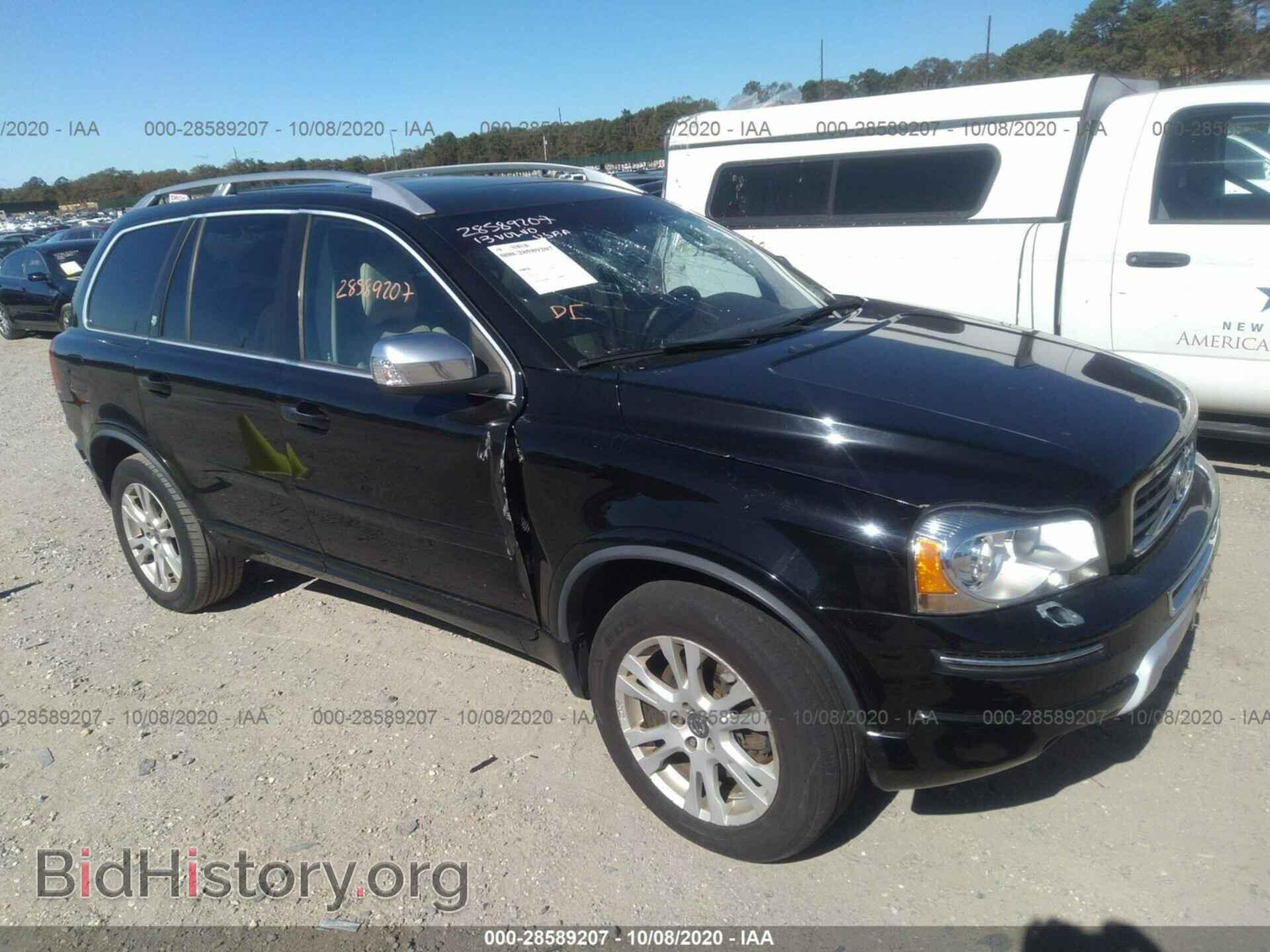 Фотография YV4952CZXD1642320 - VOLVO XC90 2013