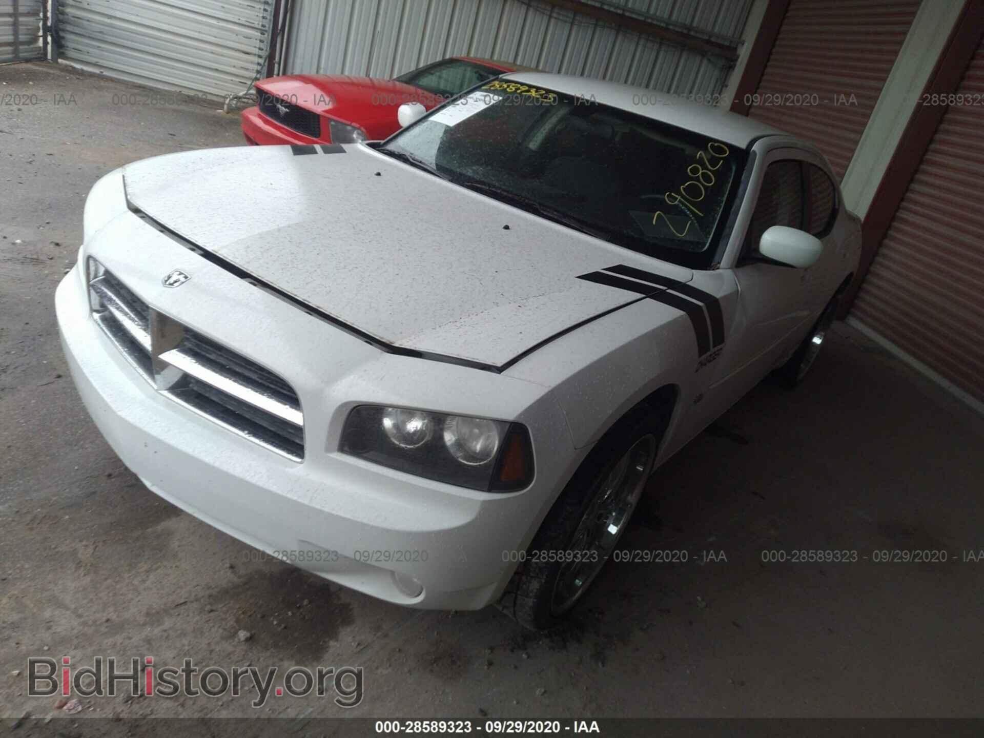 2010 DODGE CHARGER - VIN: 2B3CA3CV3AH290820 - Фото 2