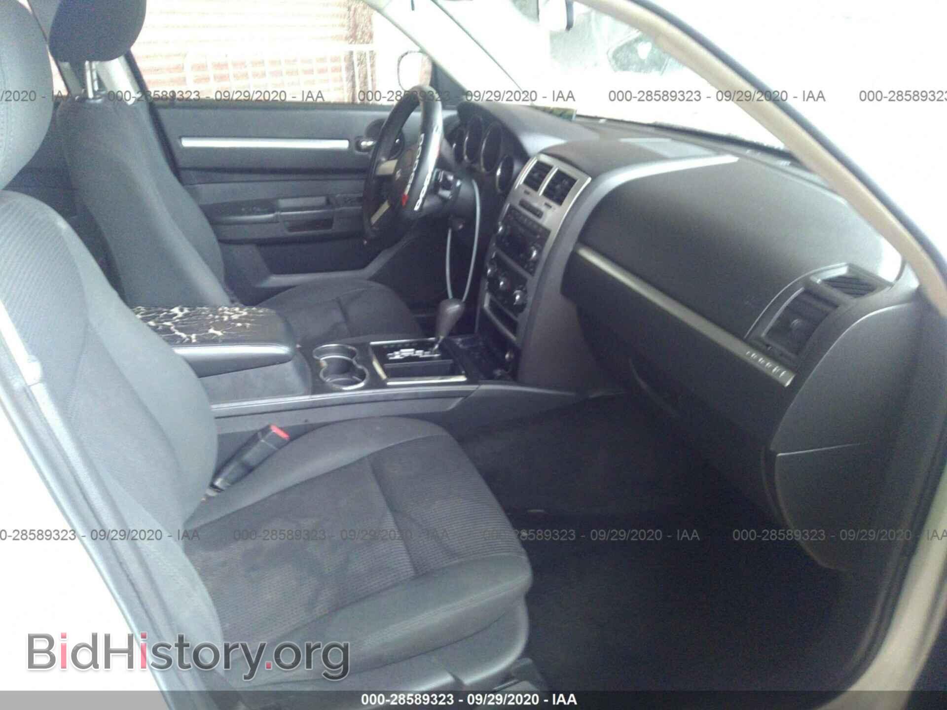 2010 DODGE CHARGER - VIN: 2B3CA3CV3AH290820 - Фото 5