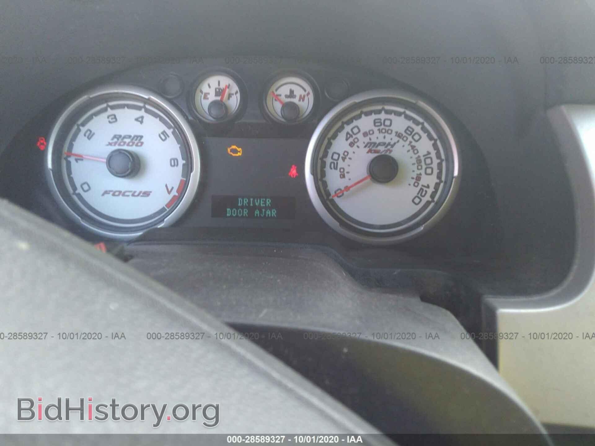 2009 FORD FOCUS - VIN: 1FAHP36N69W204840 - Фото 7