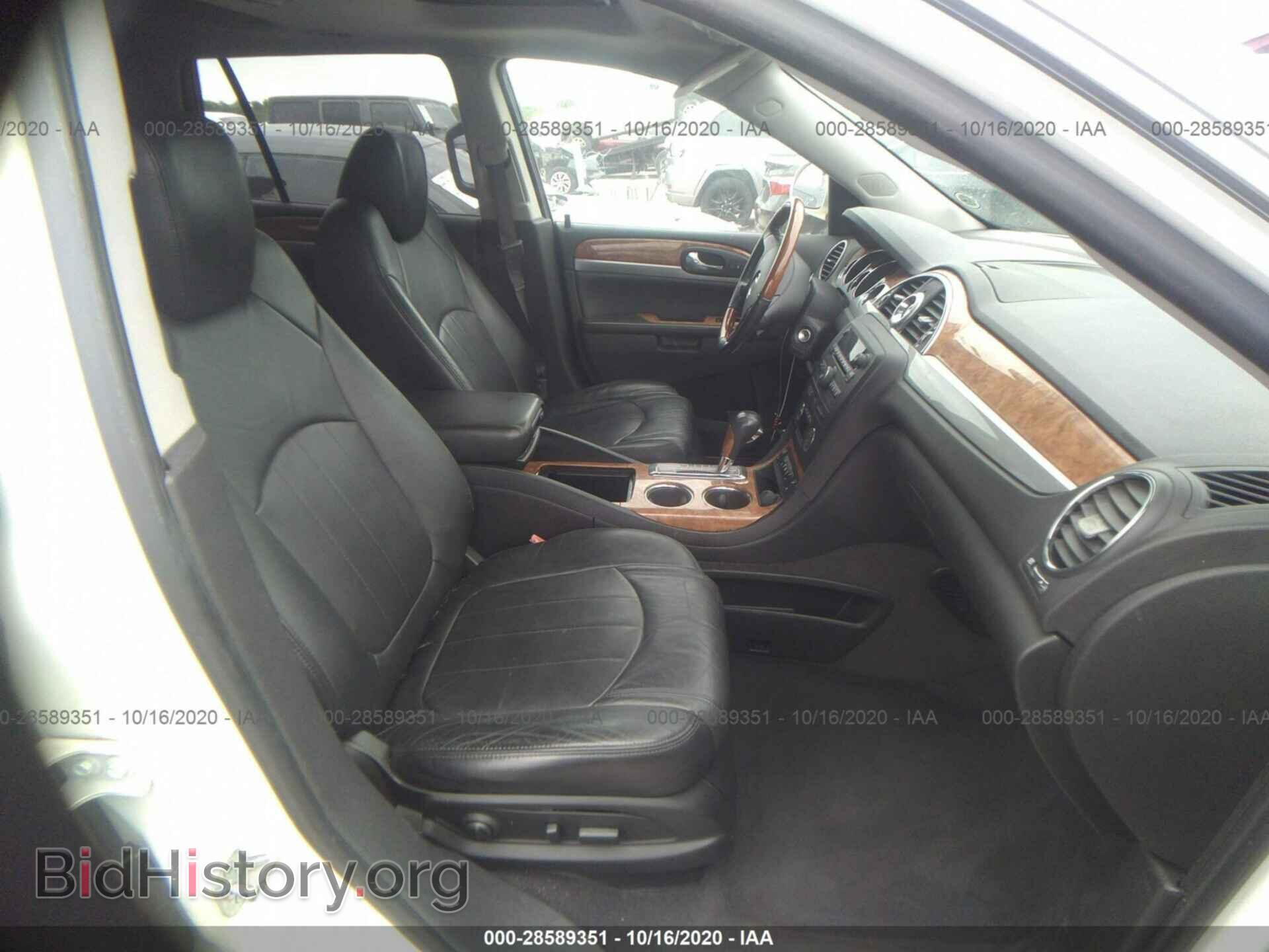 2012 BUICK ENCLAVE - VIN: 5GAKRCED5CJ101823 - Photo 5