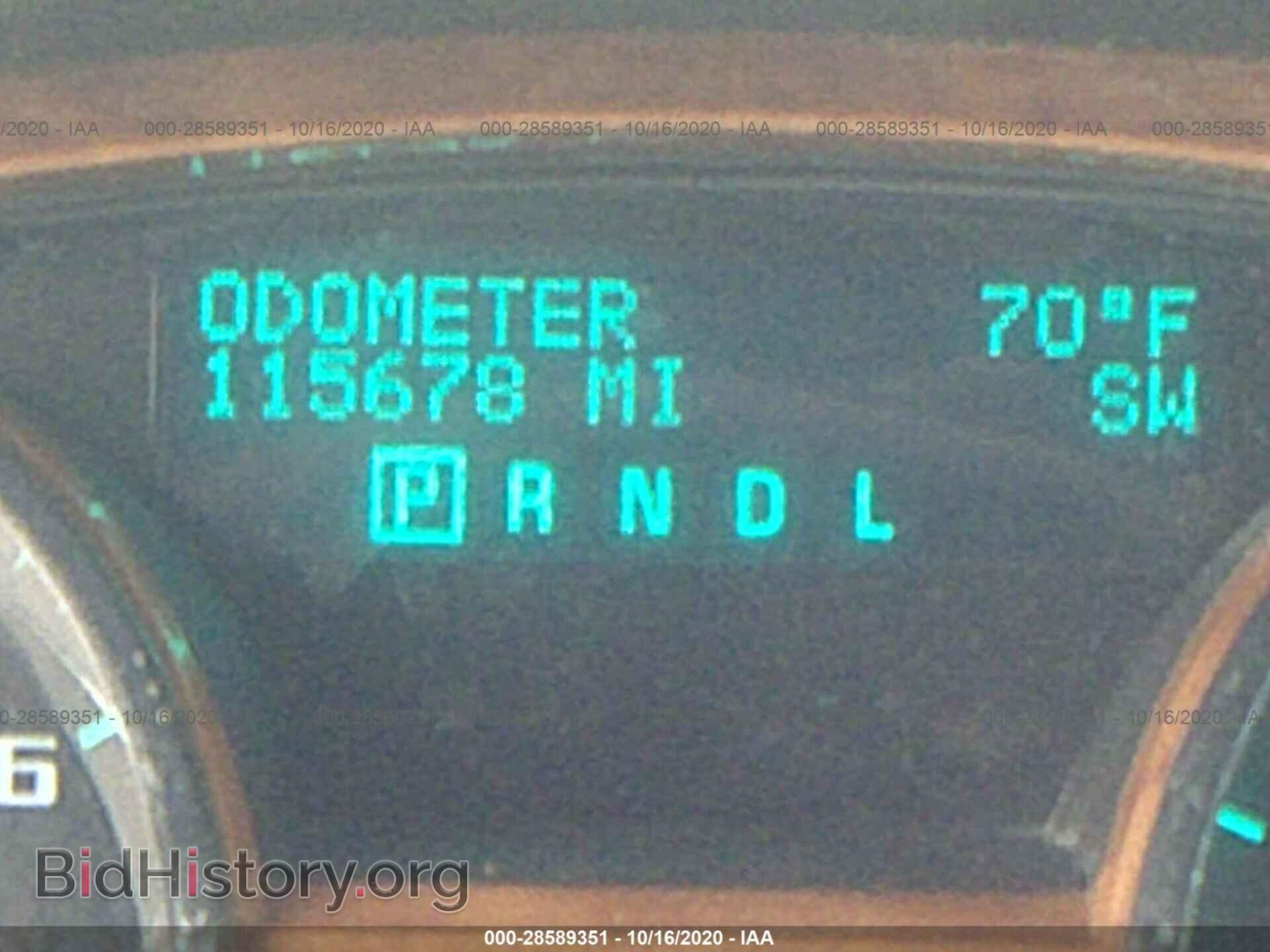 2012 BUICK ENCLAVE - VIN: 5GAKRCED5CJ101823 - Photo 7