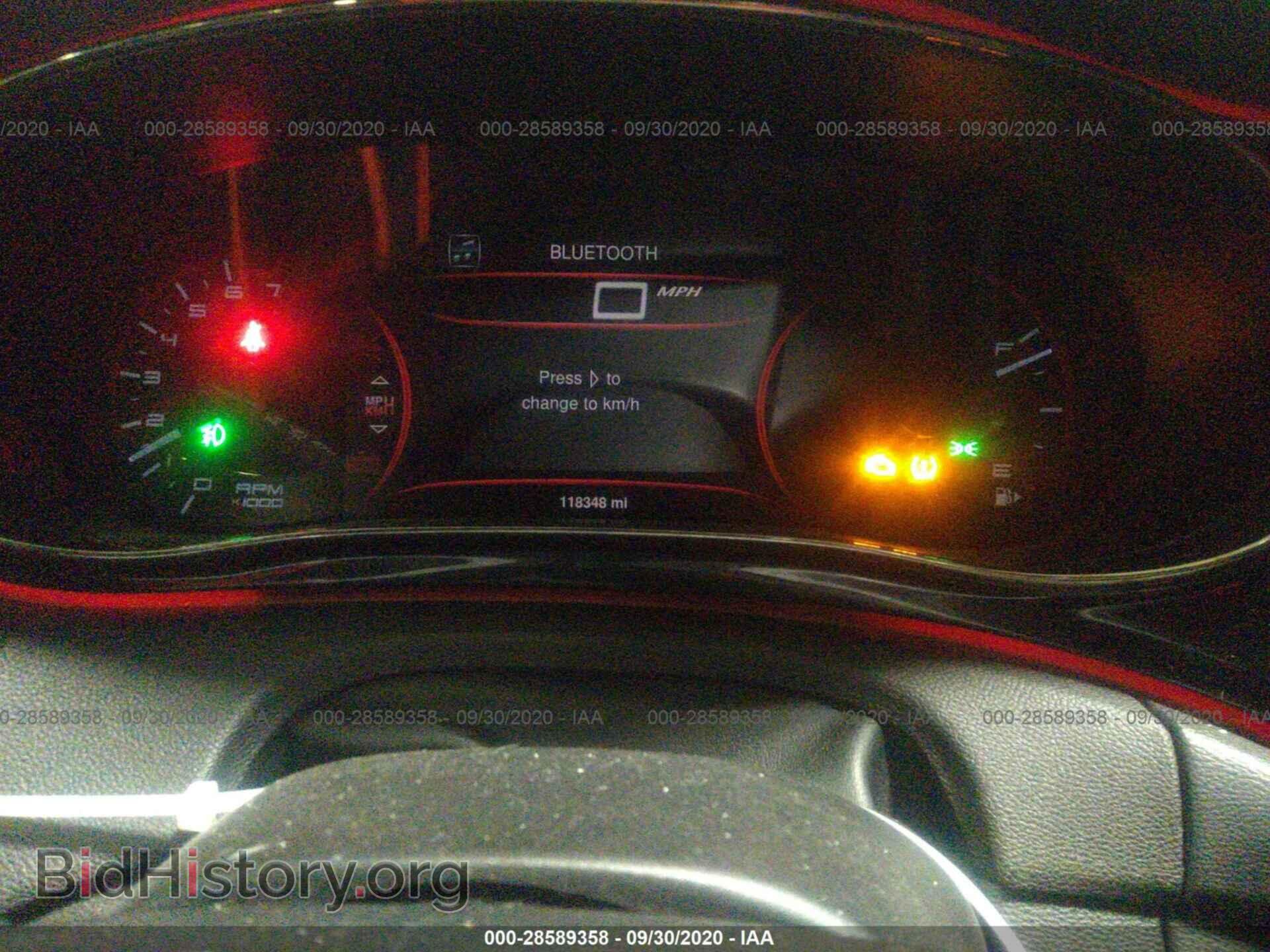 2014 DODGE DART - VIN: 1C3CDFEB1ED823572 - Photo 7