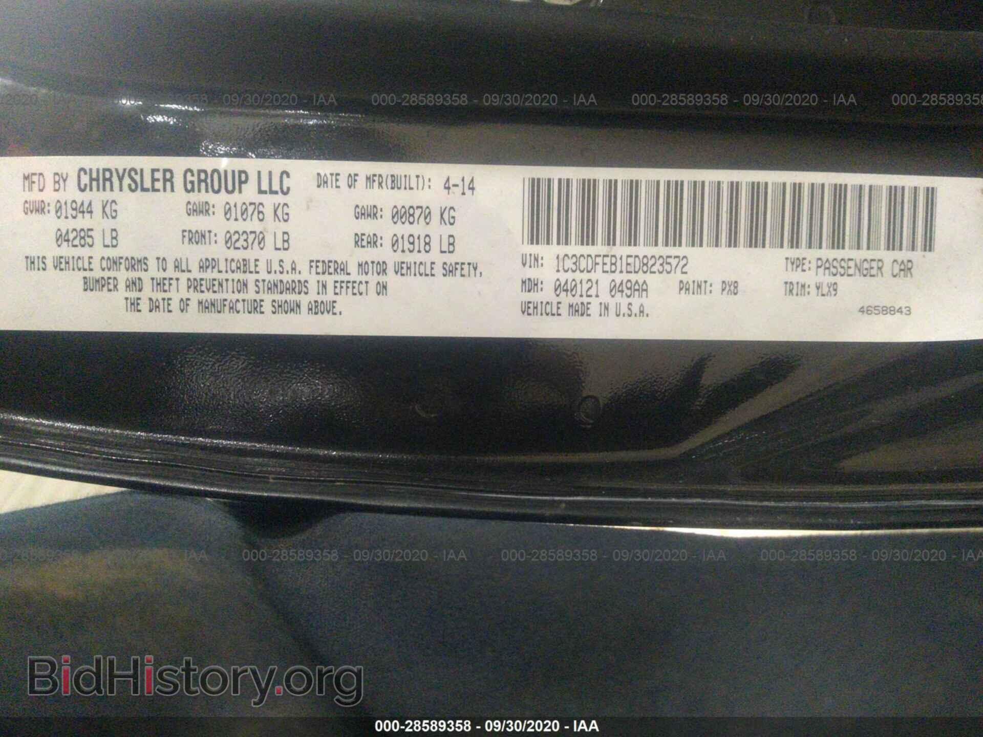 2014 DODGE DART - VIN: 1C3CDFEB1ED823572 - Photo 9