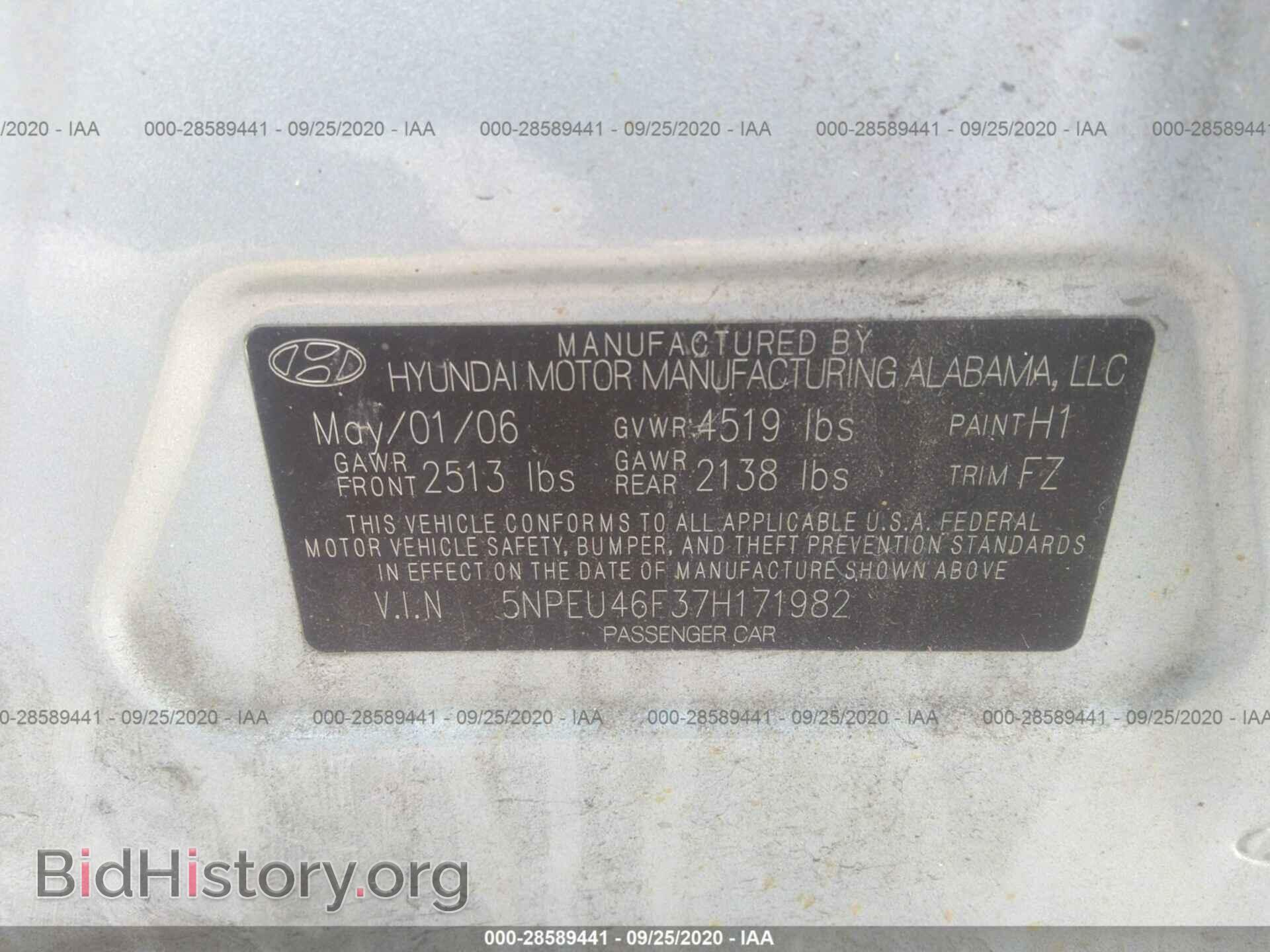 2007 HYUNDAI SONATA - VIN: 5NPEU46F37H171982 - Фото 9