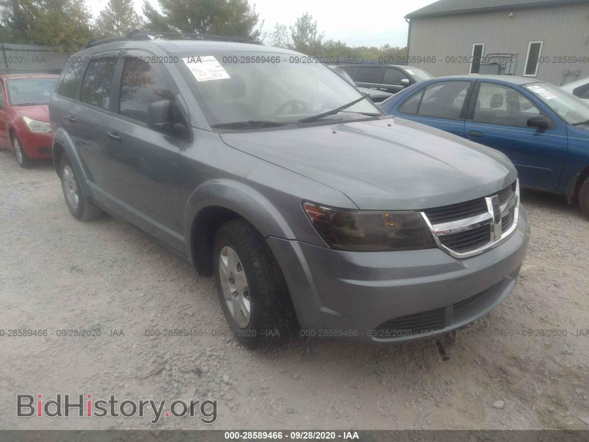Фотография 3D4PG4FB2AT190918 - DODGE JOURNEY 2010