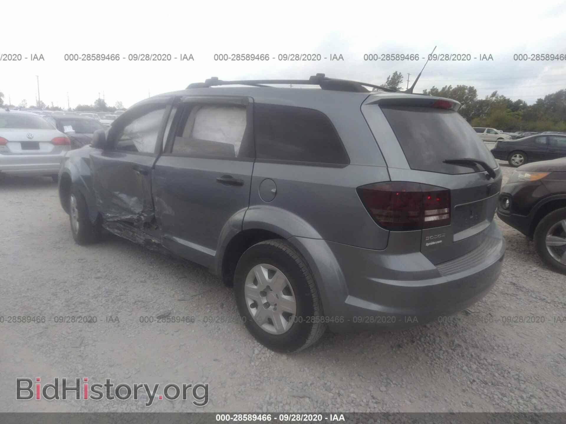 2010 DODGE JOURNEY - VIN: 3D4PG4FB2AT190918 - Фото 3