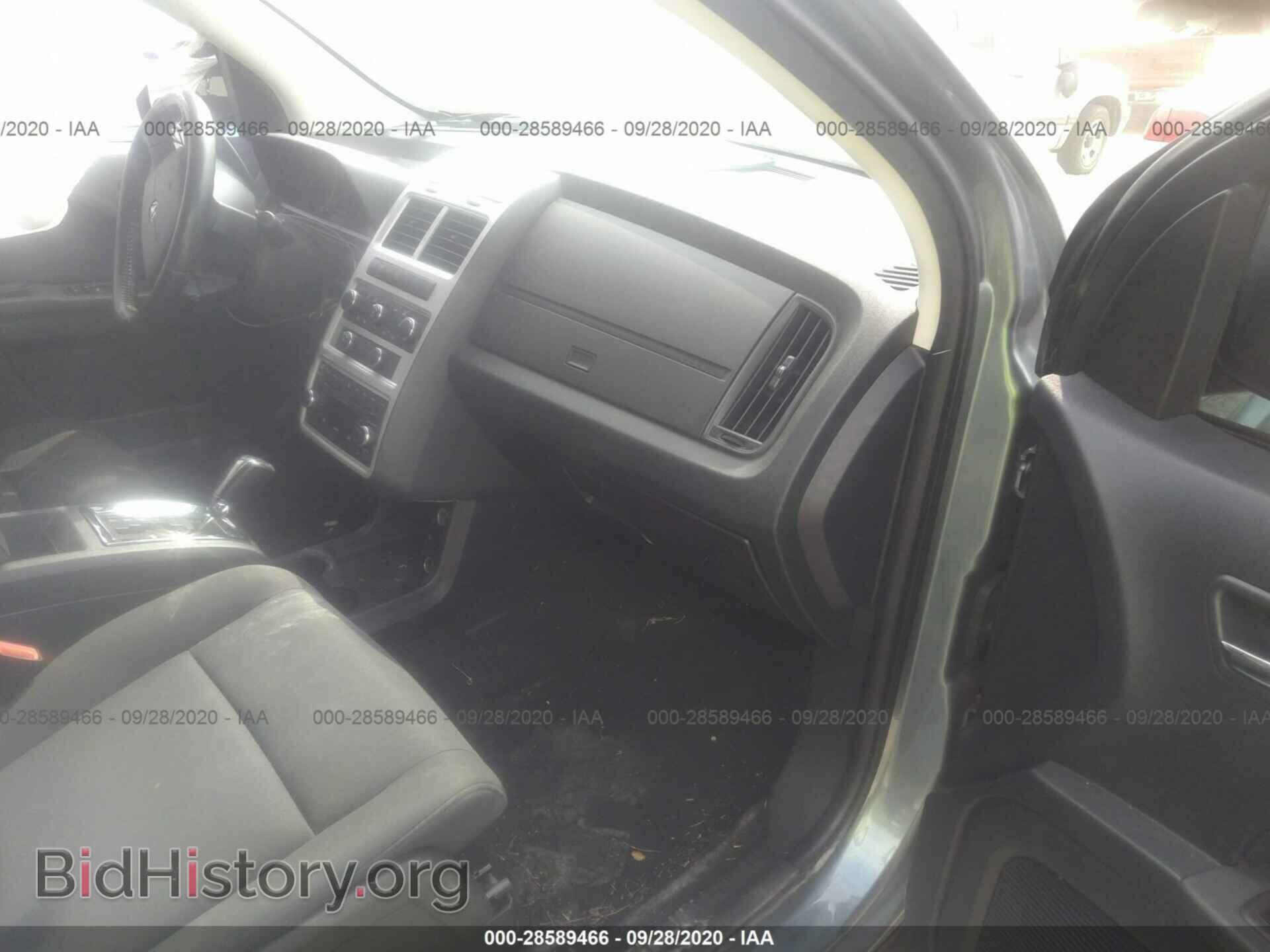 2010 DODGE JOURNEY - VIN: 3D4PG4FB2AT190918 - Фото 5