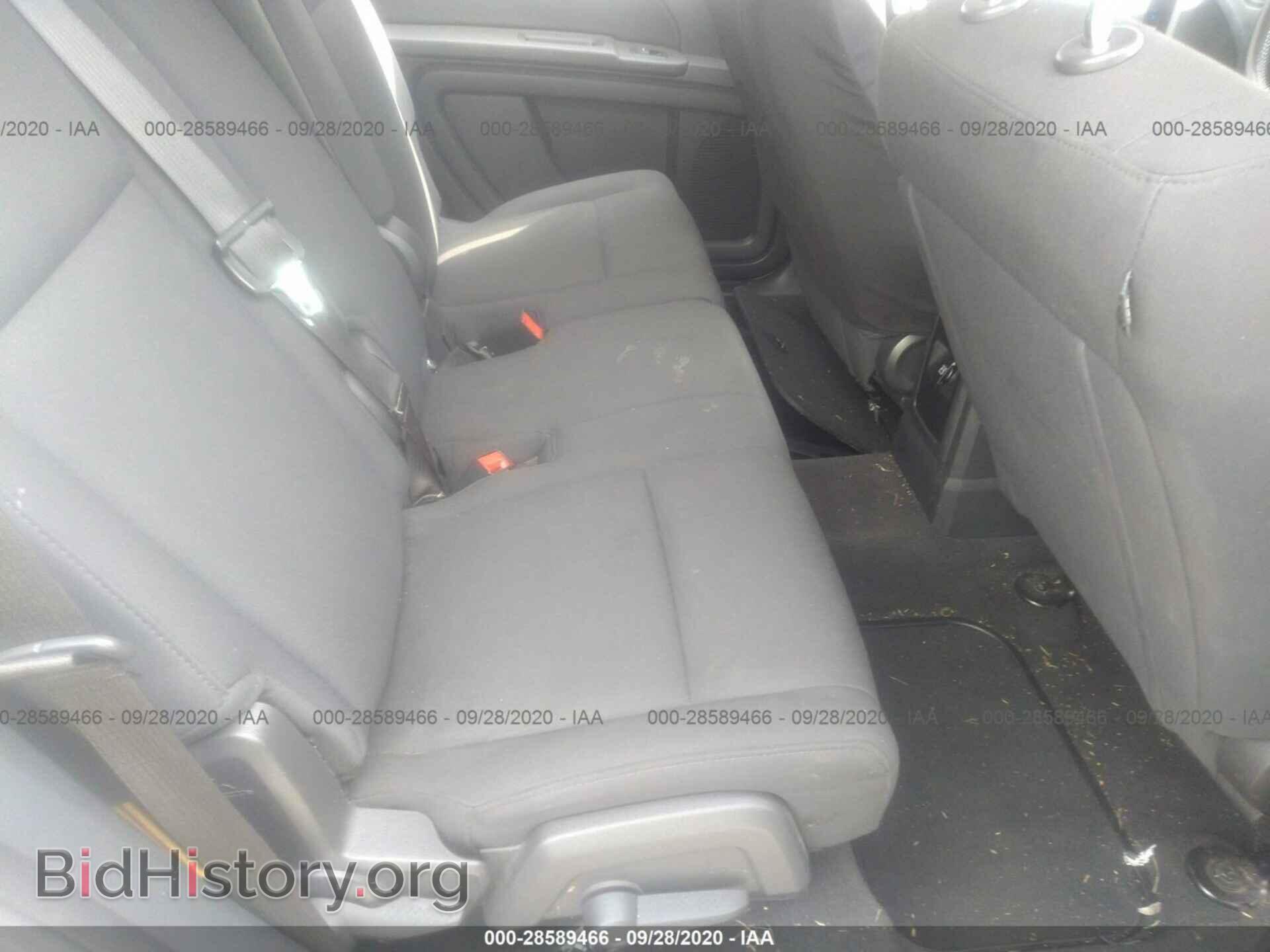 2010 DODGE JOURNEY - VIN: 3D4PG4FB2AT190918 - Фото 8