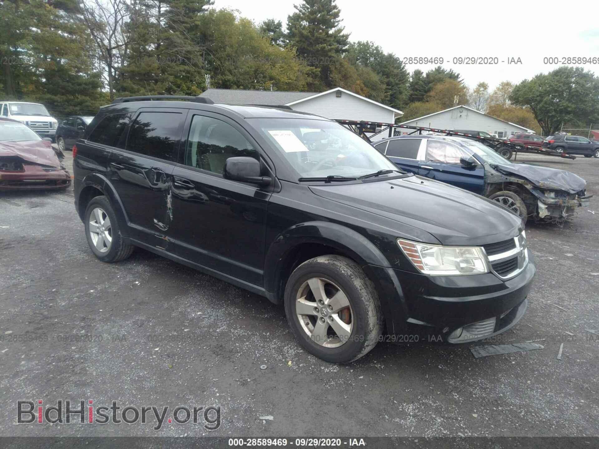 Фотография 3D4PG5FV5AT126789 - DODGE JOURNEY 2010