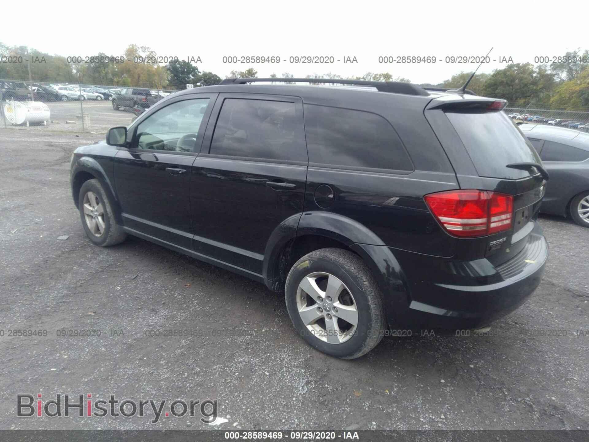 2010 DODGE JOURNEY - VIN: 3D4PG5FV5AT126789 - Фото 3