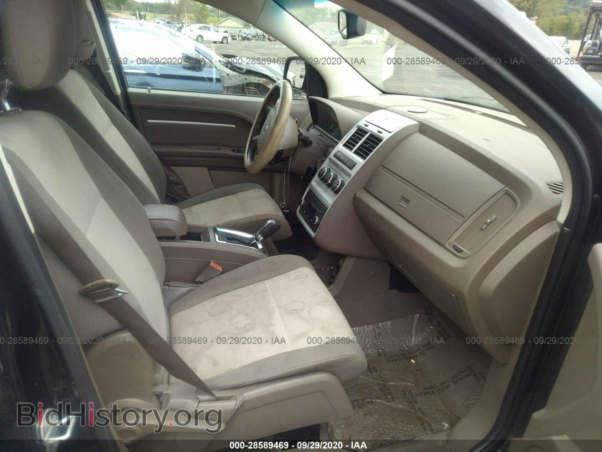 2010 DODGE JOURNEY - VIN: 3D4PG5FV5AT126789 - Фото 5
