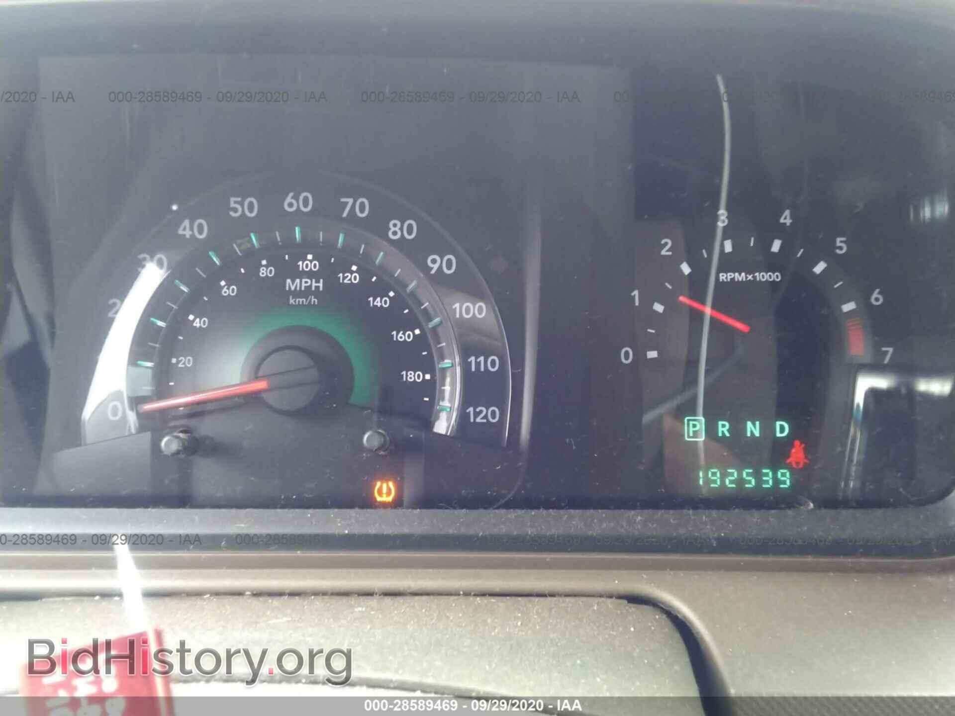 2010 DODGE JOURNEY - VIN: 3D4PG5FV5AT126789 - Фото 7