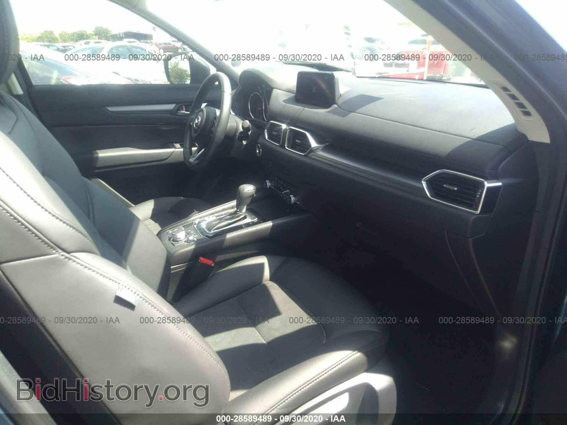 2020 MAZDA CX-5 - VIN: JM3KFACM6L0794641 - Фото 5