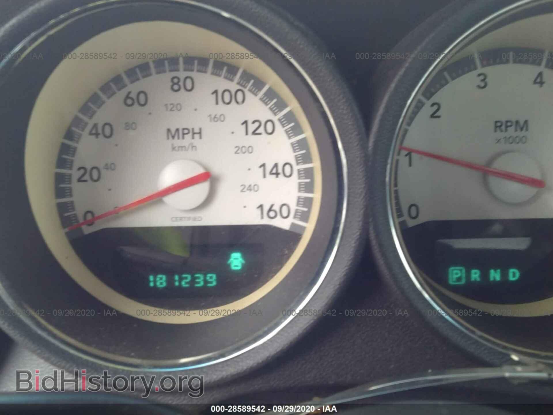 2010 DODGE CHARGER - VIN: 2B3CA4CT8AH174193 - Фото 7