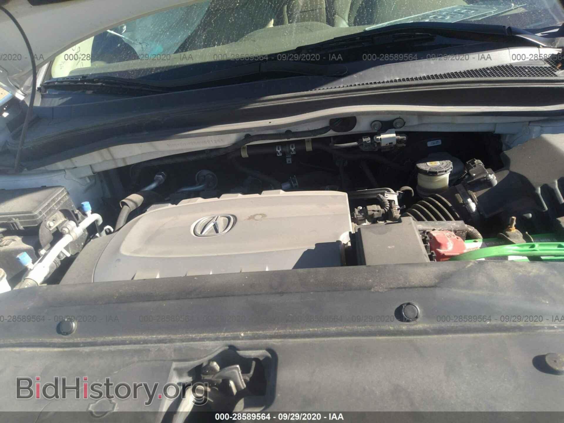 2011 ACURA MDX - VIN: 2HNYD2H25BH521264 - Фото 10
