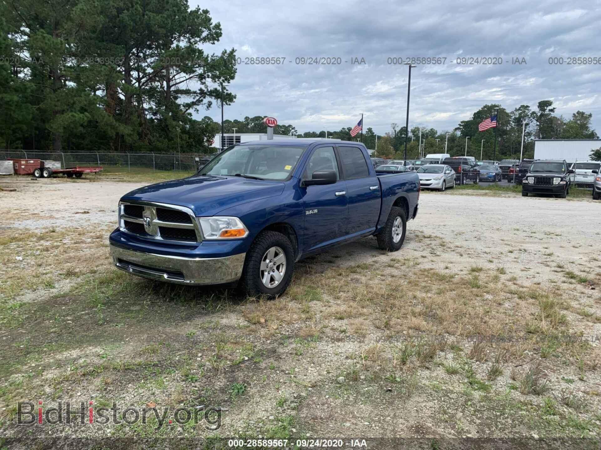 2009 DODGE RAM 1500 - VIN: 1D3HB13P99S762537 - Фото 2