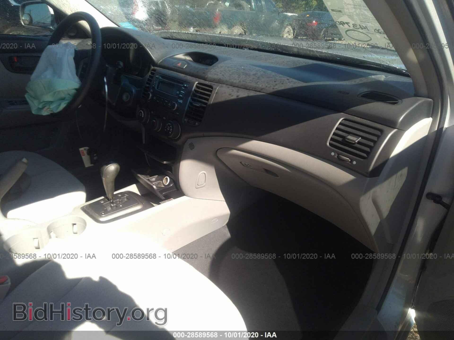 2008 KIA OPTIMA - VIN: KNAGE123485254819 - Фото 5