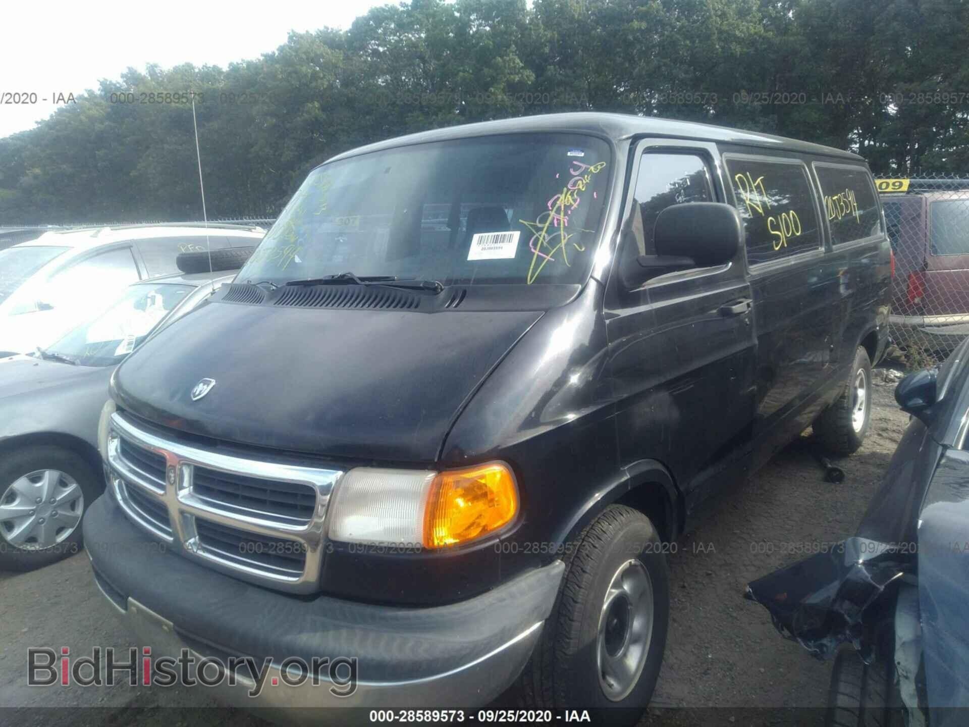 1998 DODGE RAM VAN - VIN: 2B7HB11Y2WK139304 - Фото 6