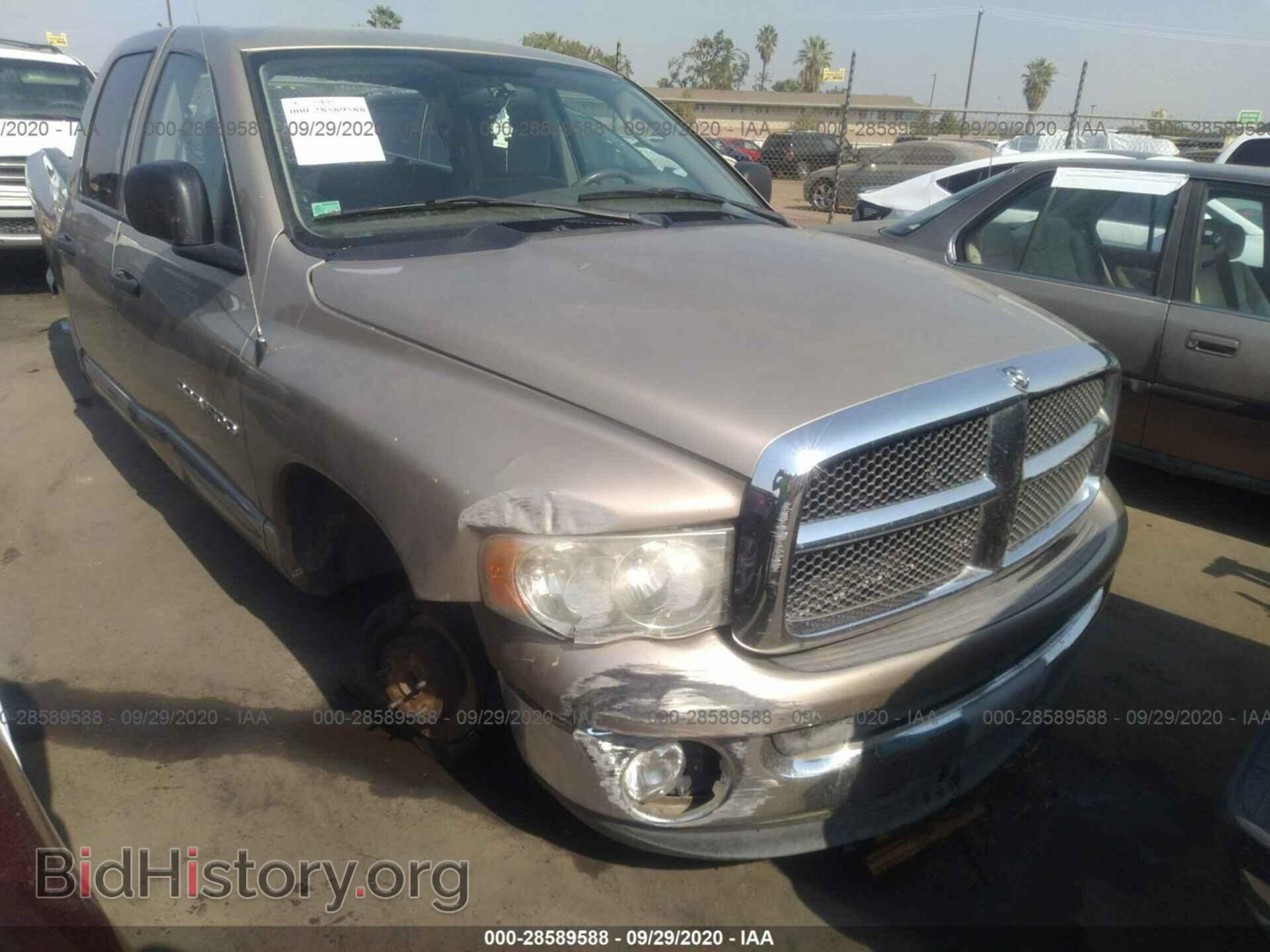 Фотография 1D7HA18N13S175717 - DODGE RAM 1500 2003