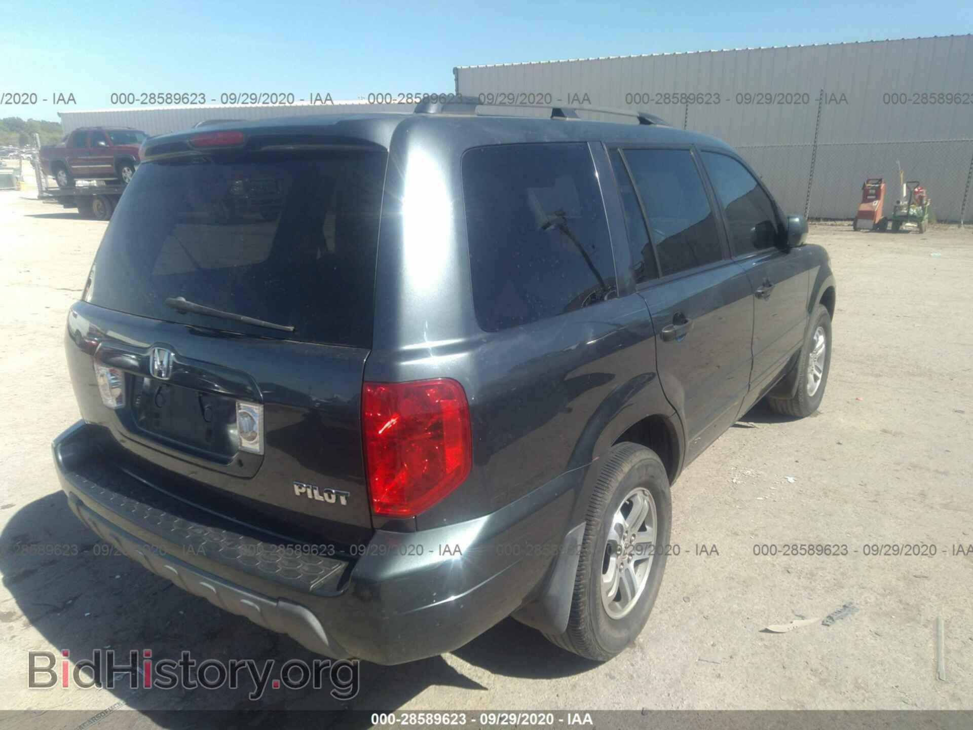 2005 HONDA PILOT - VIN: 5FNYF18615B014028 - Фото 4