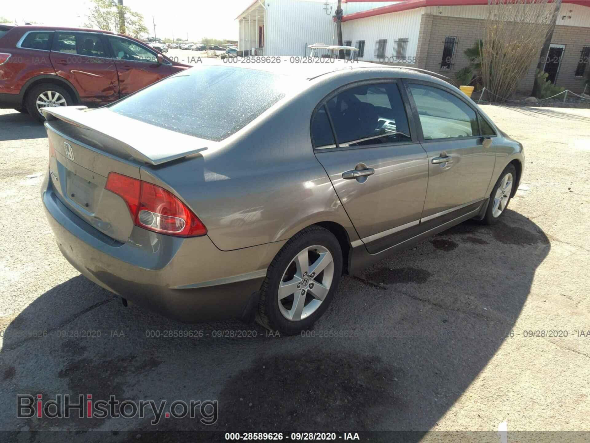 2007 HONDA CIVIC SDN - VIN: JHMFA16877S008524 - Фото 4