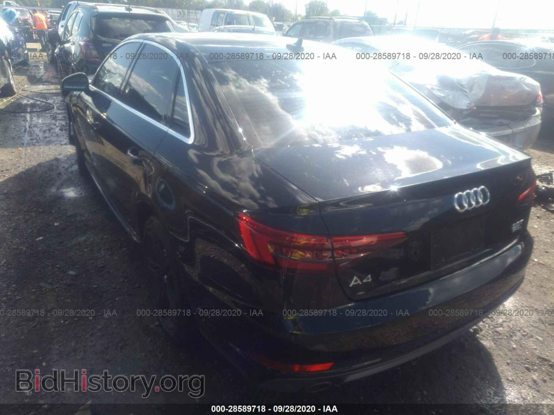 2017 AUDI A4 - VIN: WAUENAF46HN041073 - Фото 3