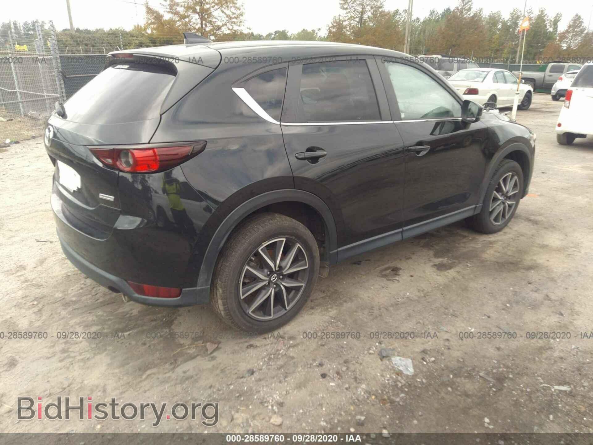 2018 MAZDA CX-5 - VIN: JM3KFBCM9J0407566 - Фото 4