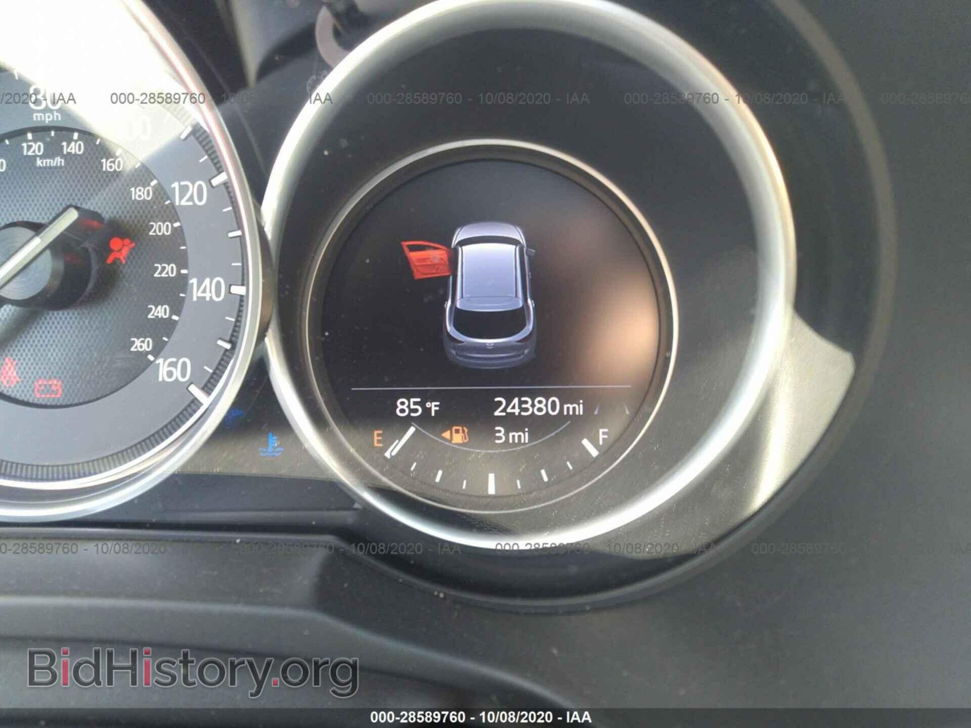 2018 MAZDA CX-5 - VIN: JM3KFBCM9J0407566 - Фото 7