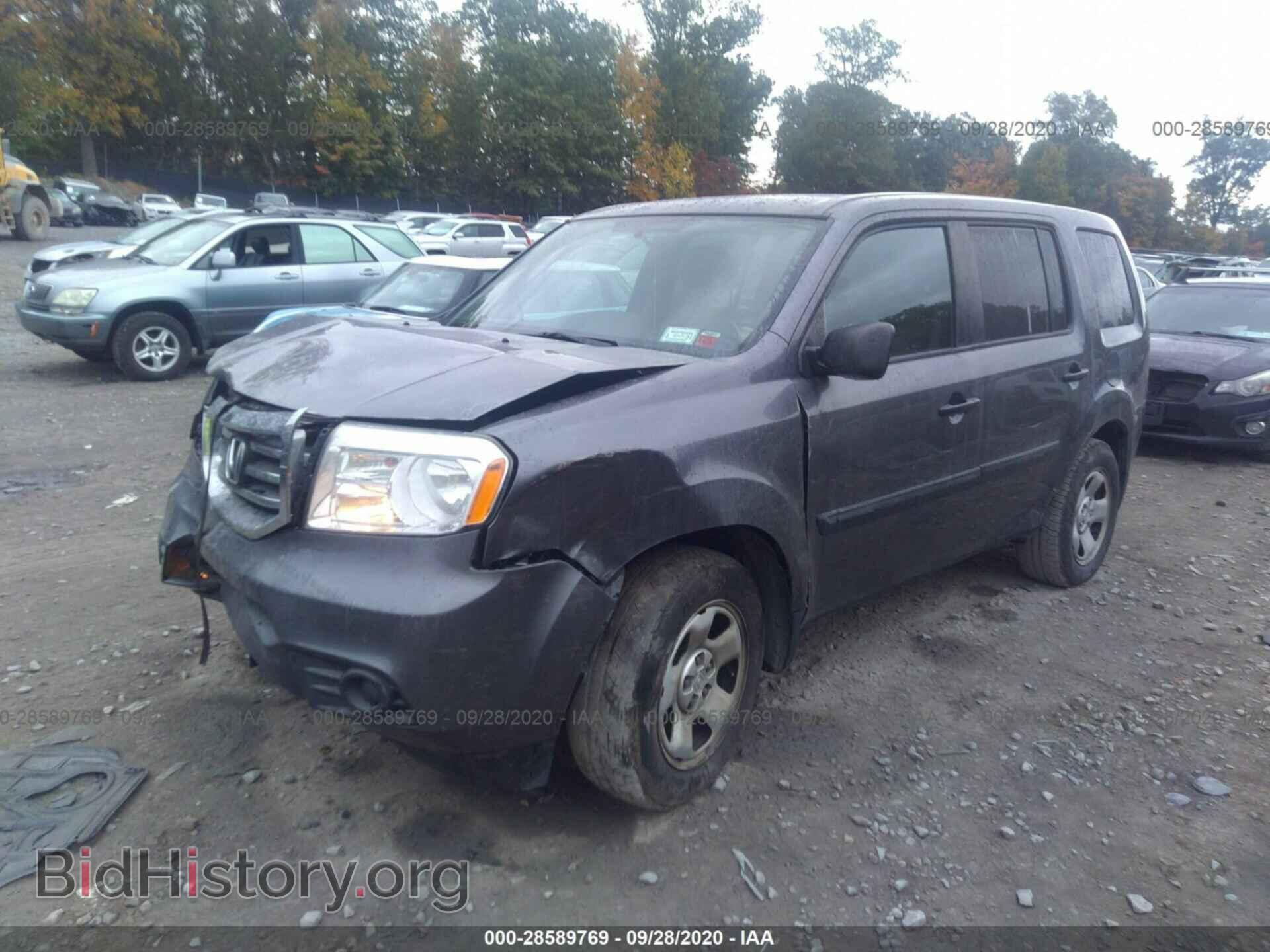 2015 HONDA PILOT - VIN: 5FNYF4H2XFB028204 - Photo 2