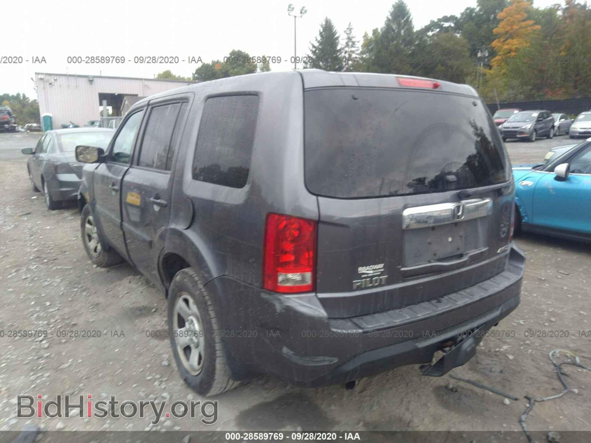 2015 HONDA PILOT - VIN: 5FNYF4H2XFB028204 - Photo 3