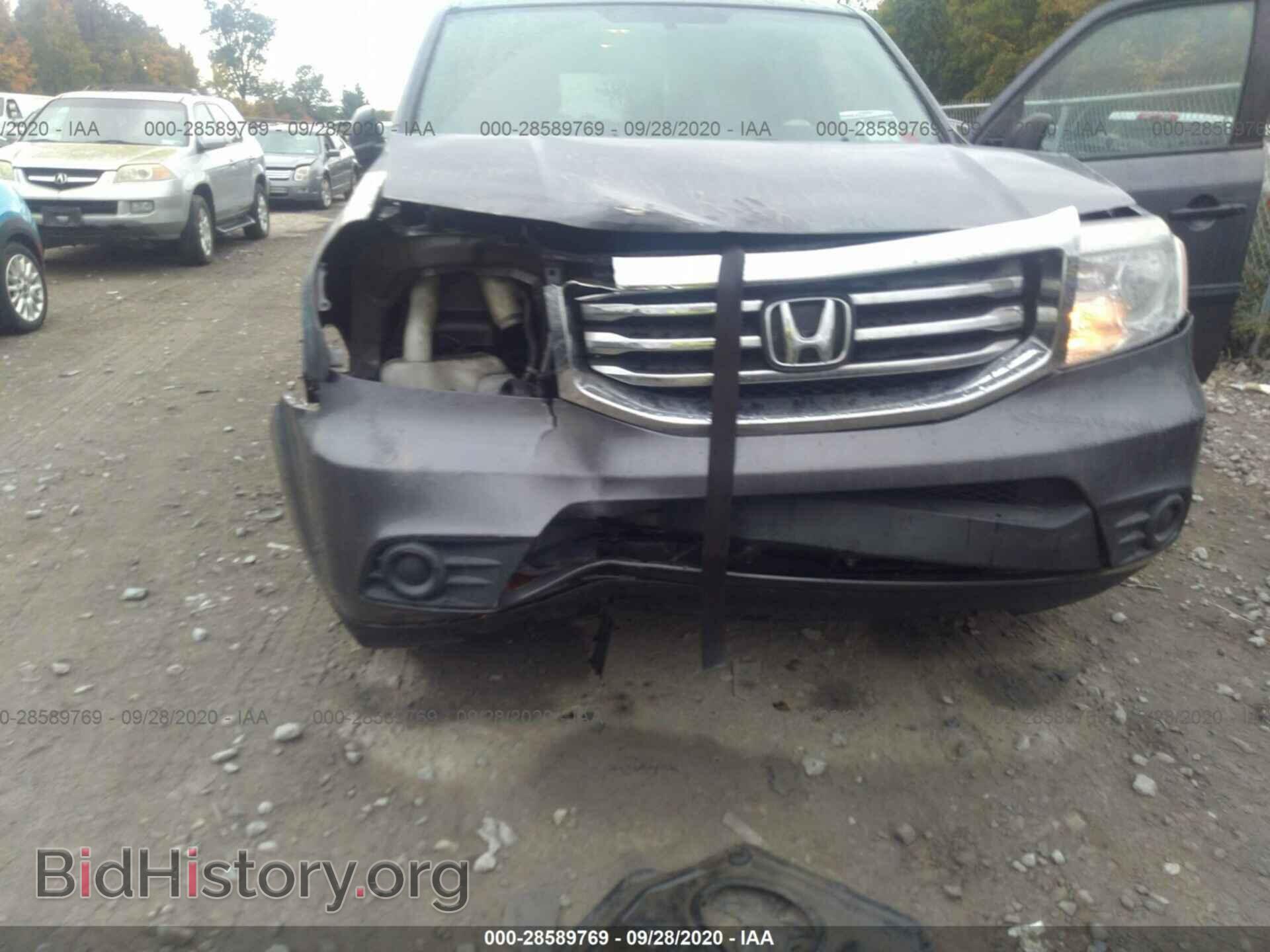 2015 HONDA PILOT - VIN: 5FNYF4H2XFB028204 - Photo 6
